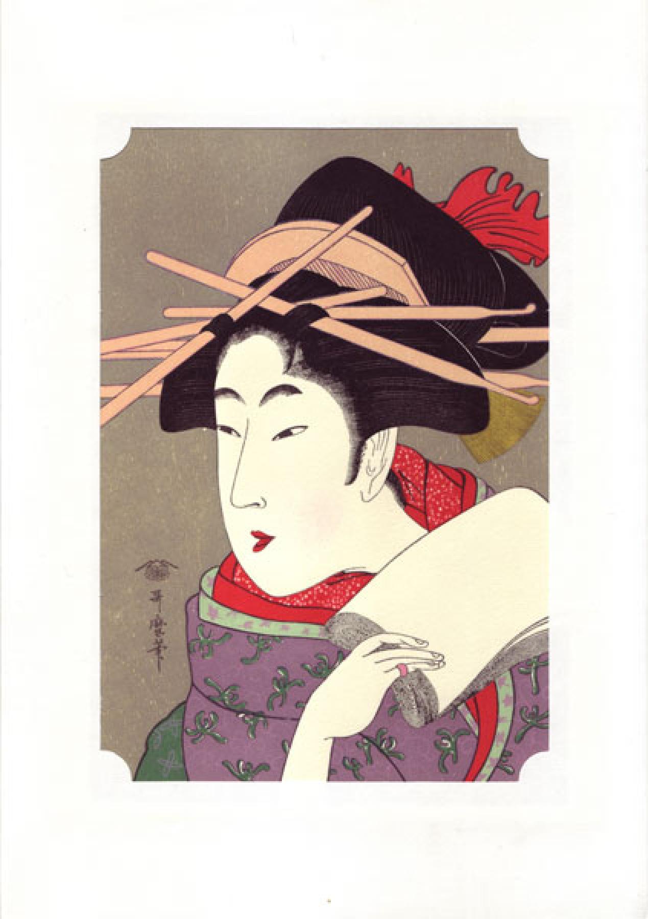 Holzschnitt Geisha mit Buch
