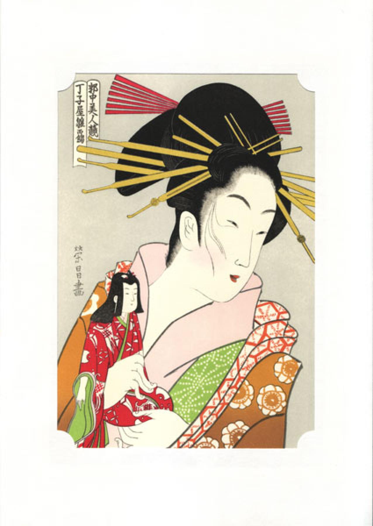 Holzschnitt Geisha Hinazuru