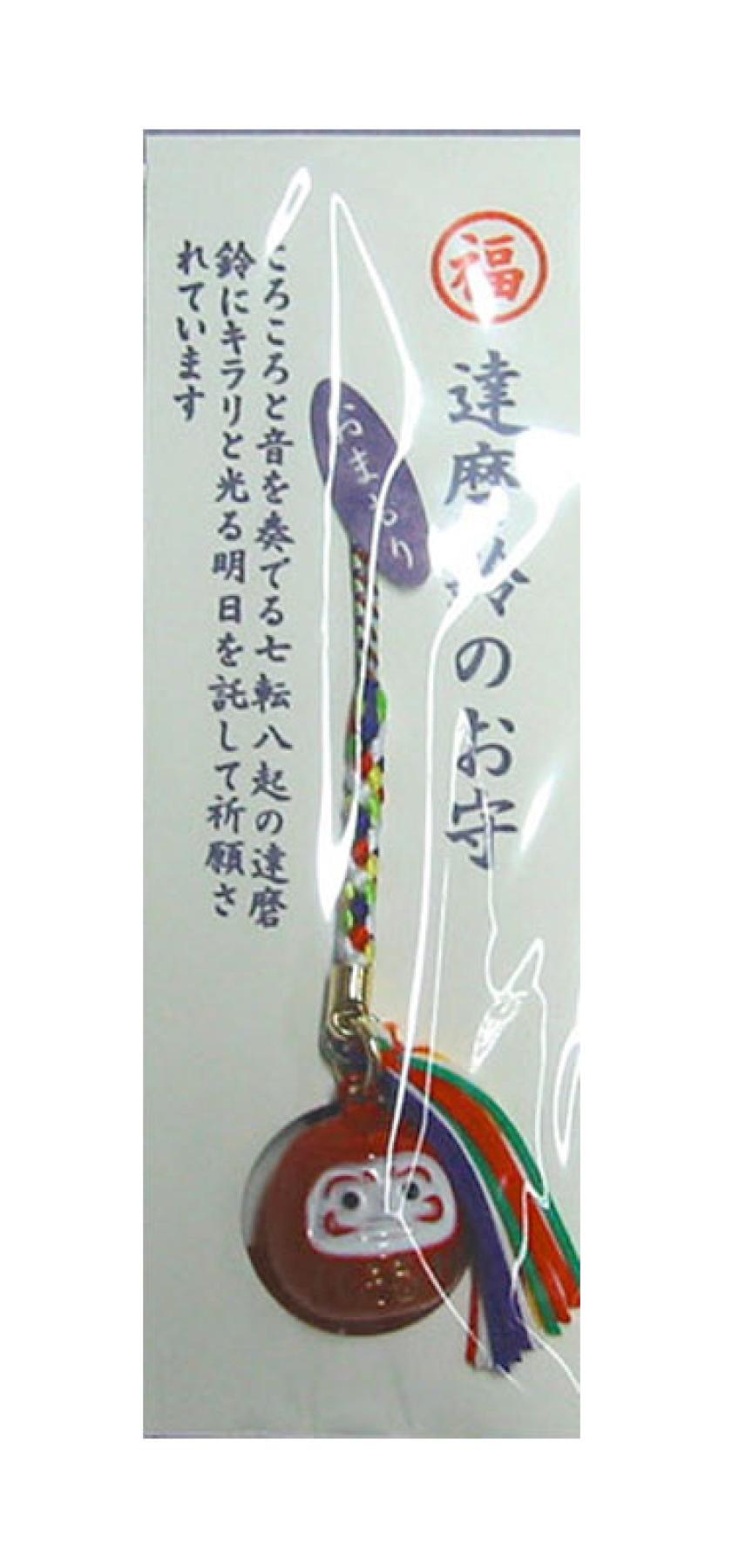 Schlüsselanhänger Daruma rot