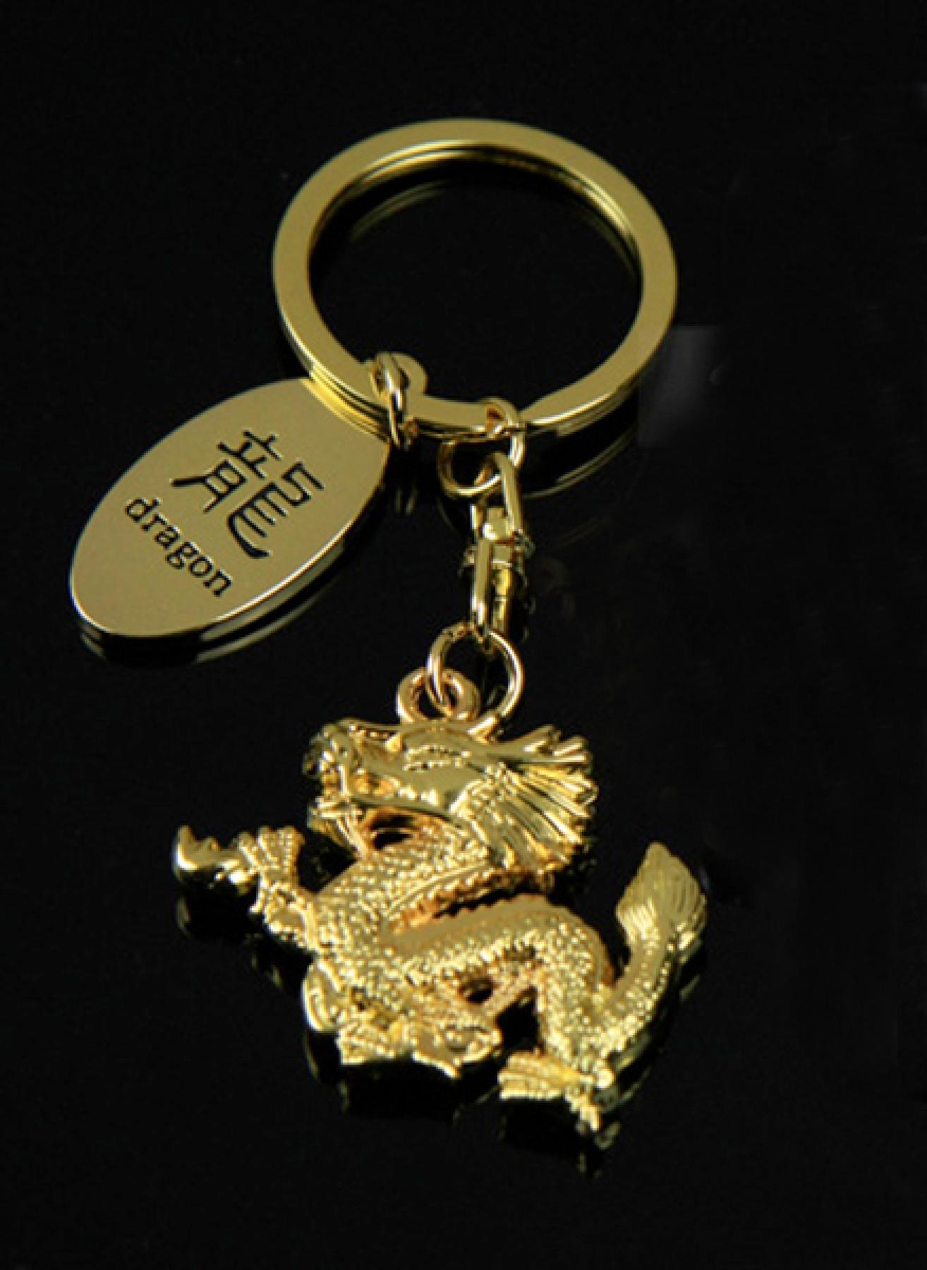 Schlüsselanhänger Dragon gold