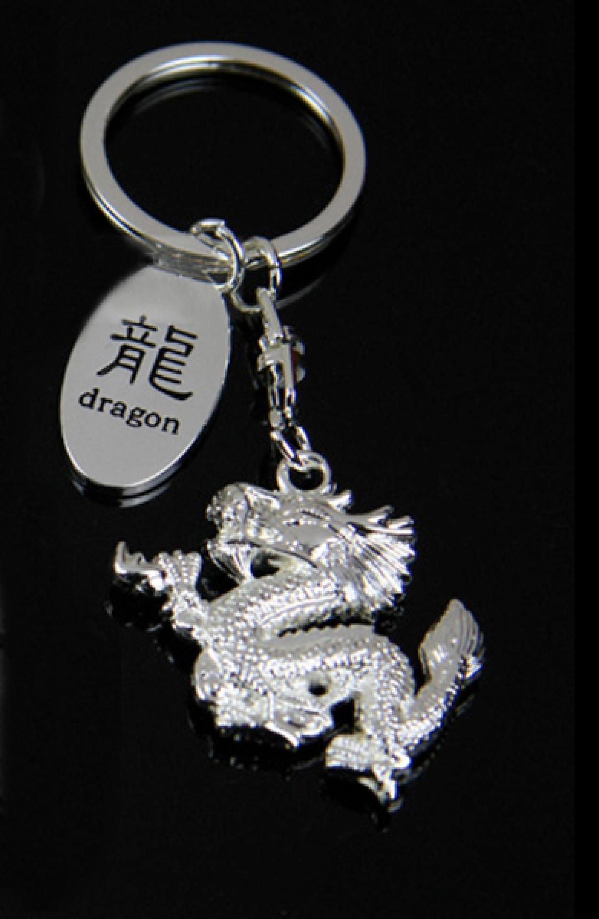 Schlüsselanhänger Dragon silber