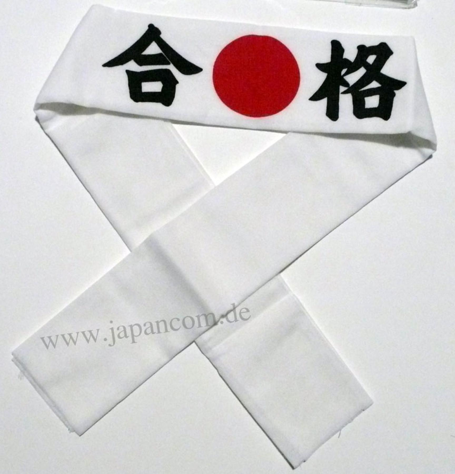 Stirnband Gokaku weiss 7 x 85cm