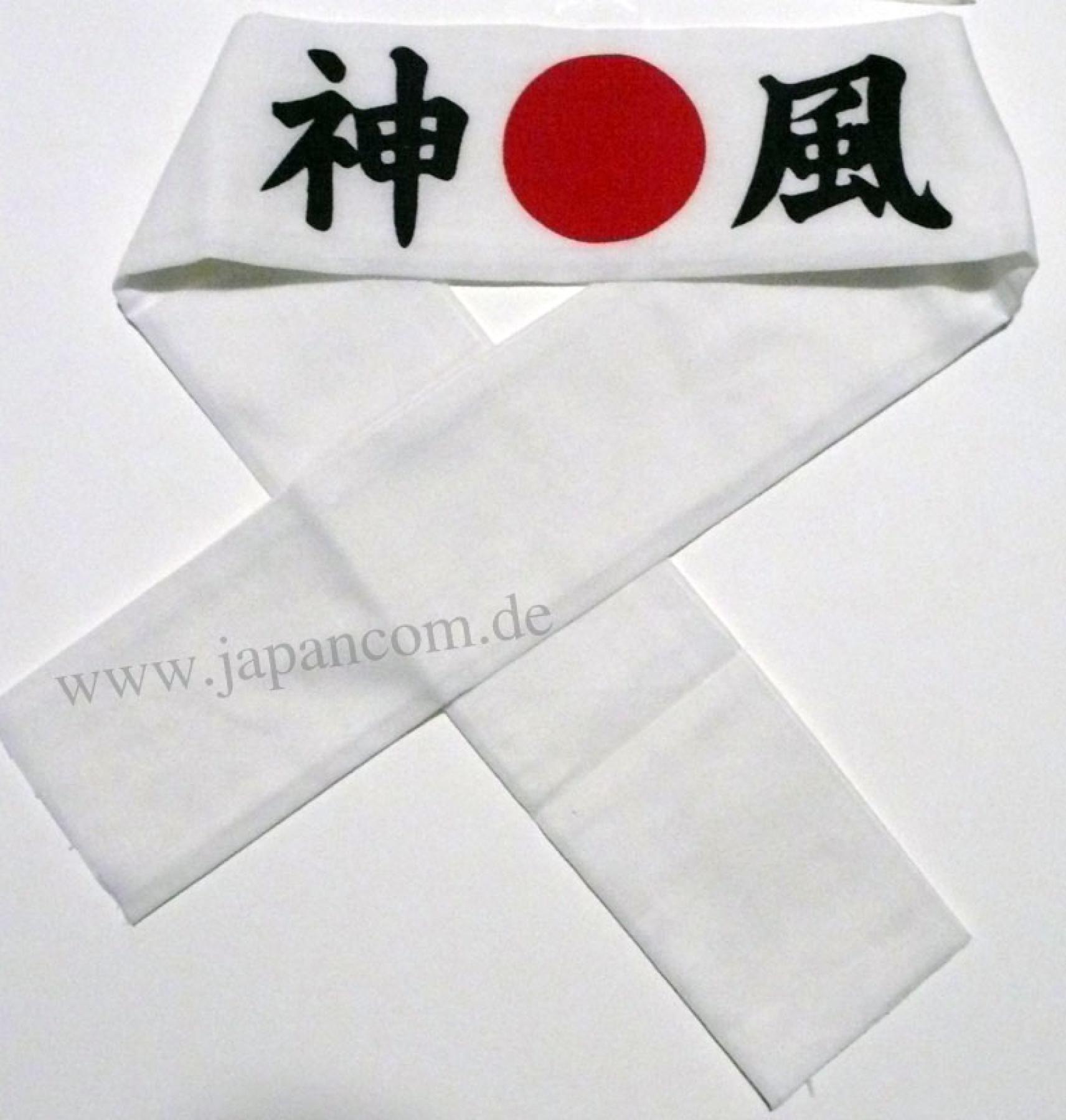 Stirnband Hachimaki Kamikaze weiss 7 x 85 cm