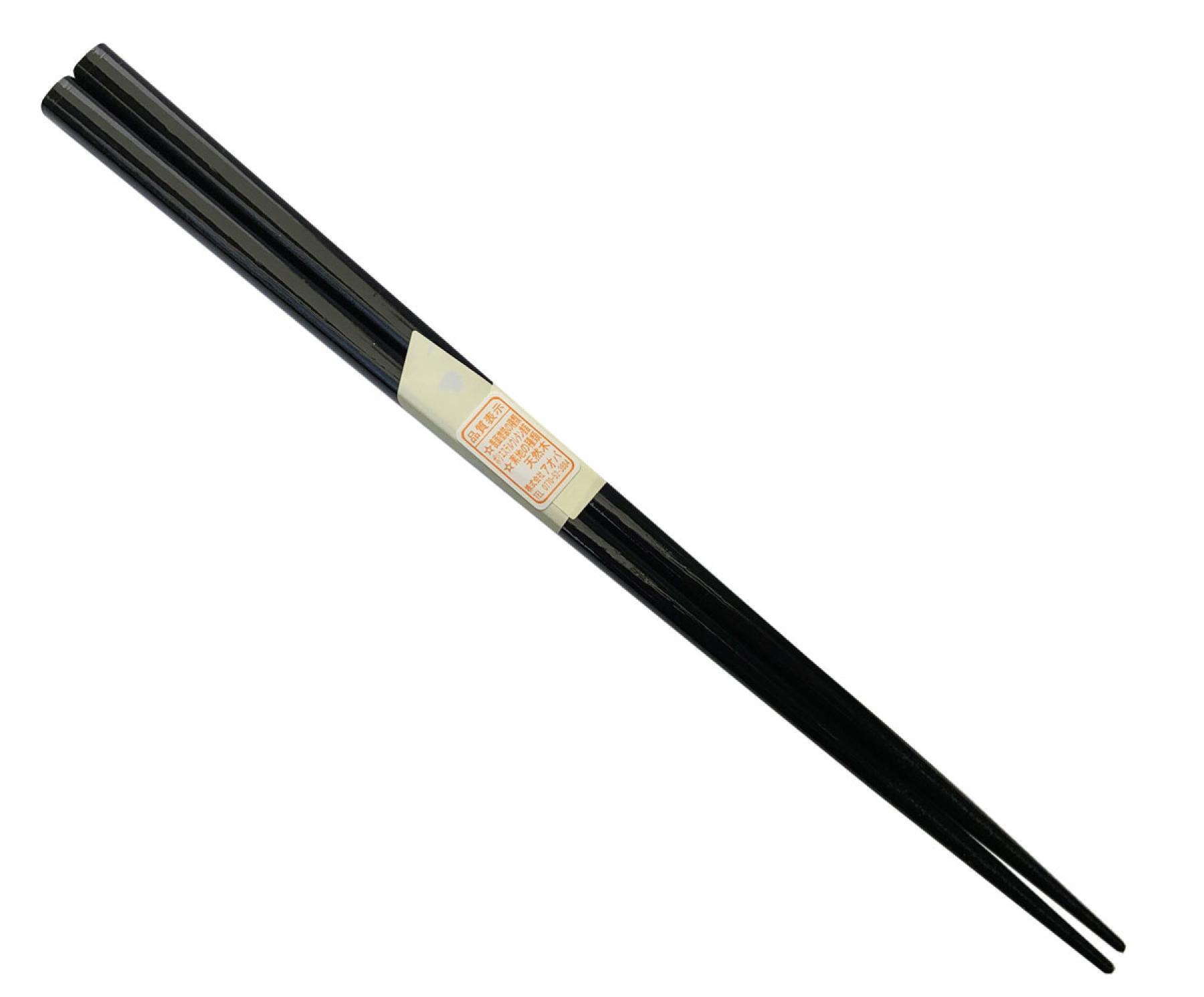 Essstäbchen Kanagawaoki Hokusai 22,5 cm