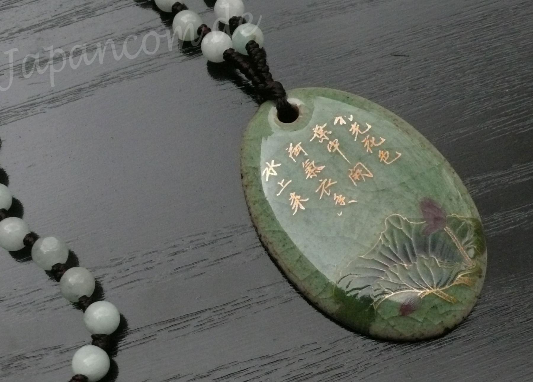 Mittellange Jade Kette mit Anhänger Lotus