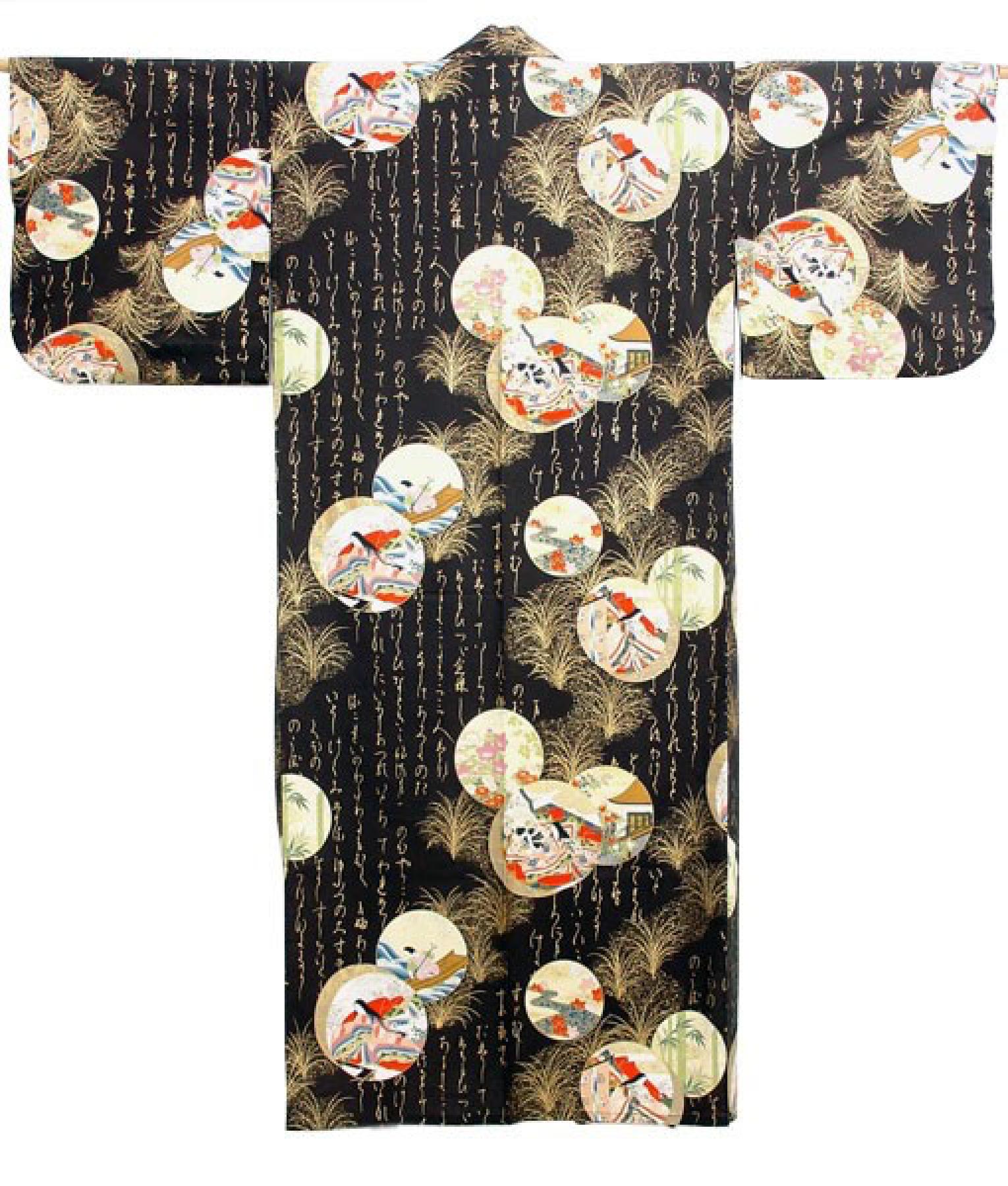 Damen Kimono Prinzessin schwarz