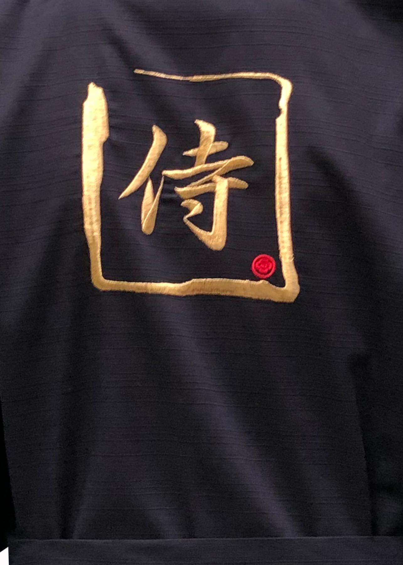 Kimono Stickerei Samurai, schwarz, Baumwolle, lang