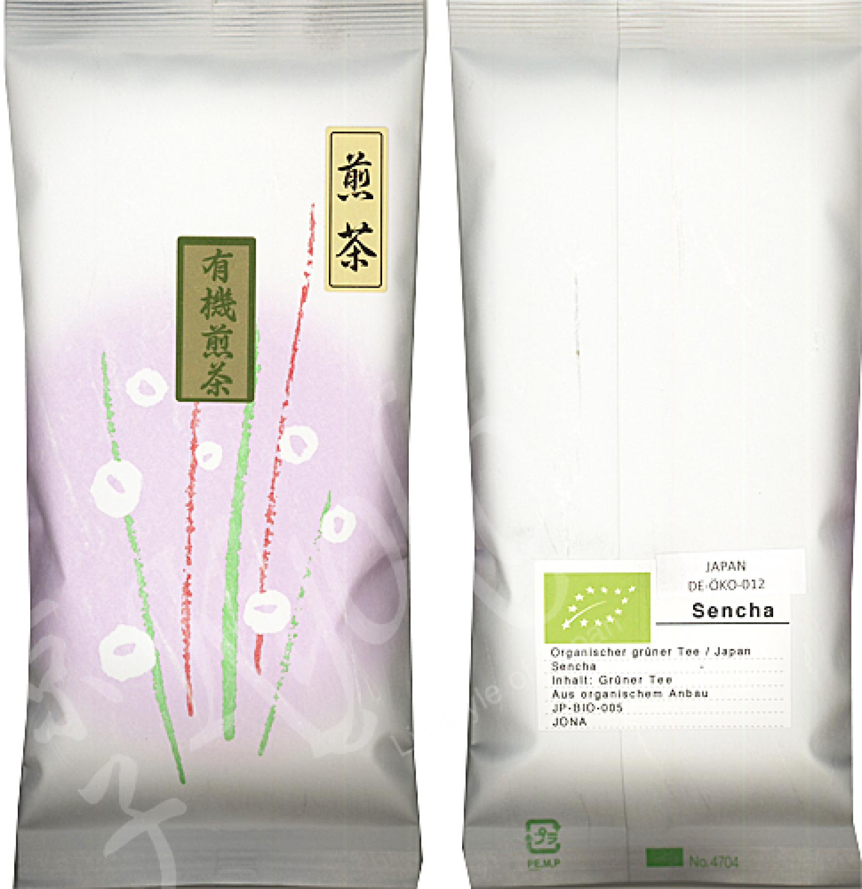 Munouyaku Sencha No. 2 100g, grüner Tee