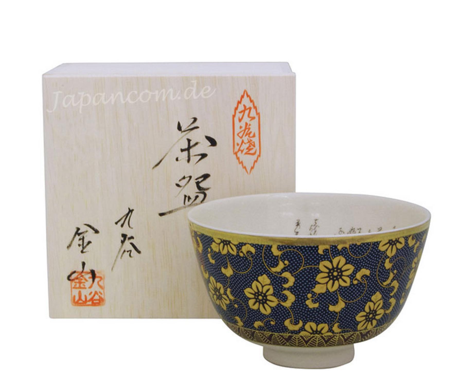 Matchaschale Chawan Kutani Aotsuyu blau