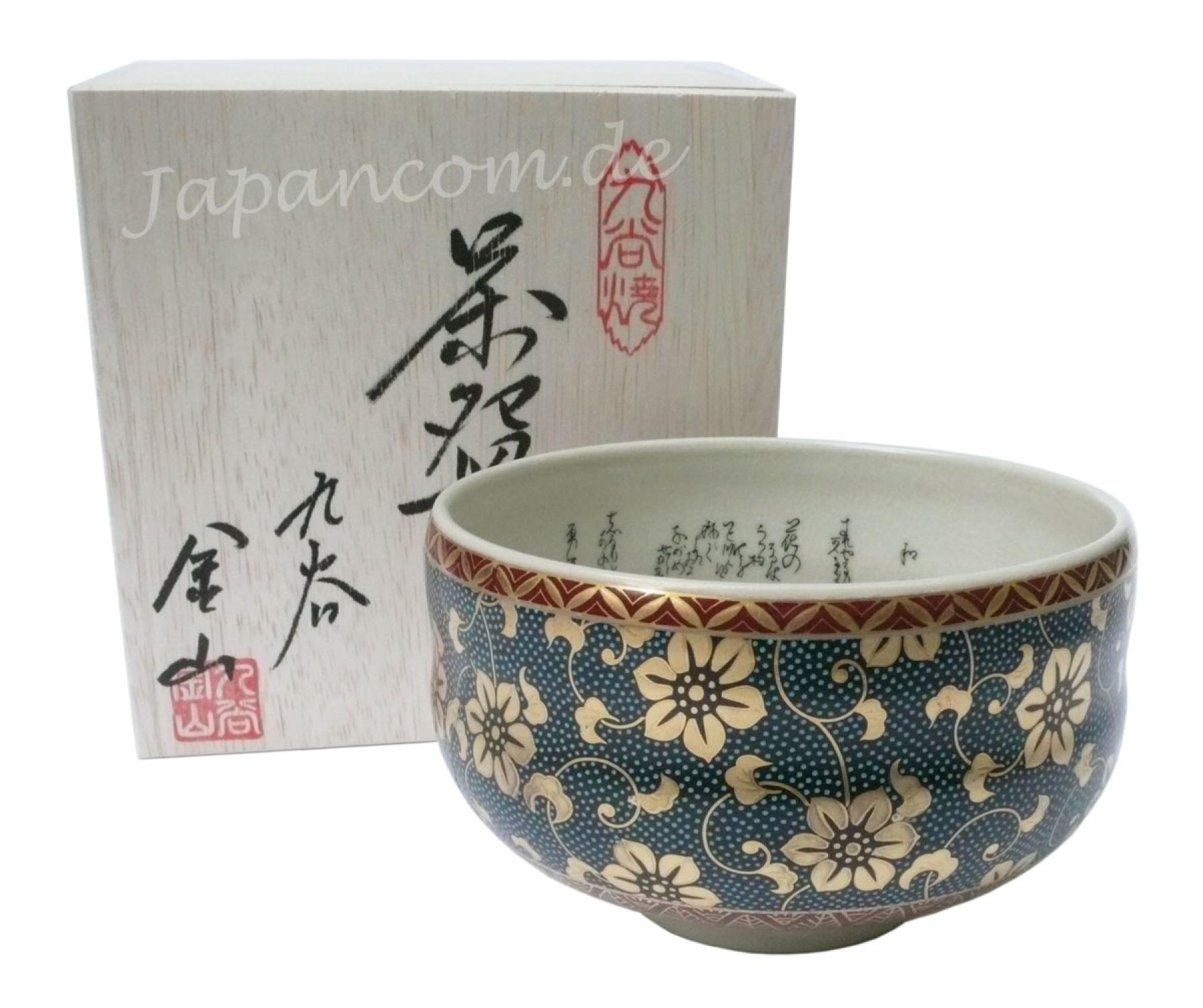 Matchaschale Chawan Kutani Aotsuyu blau
