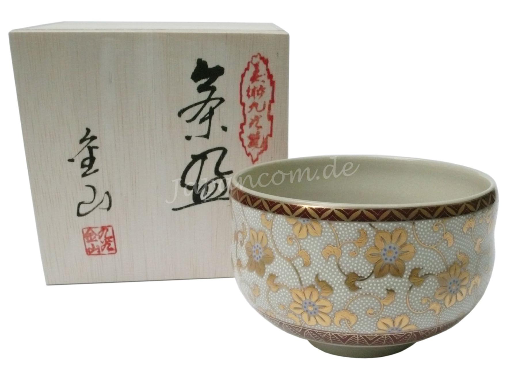 Matchaschale Chawan Kutani Shirotsubu