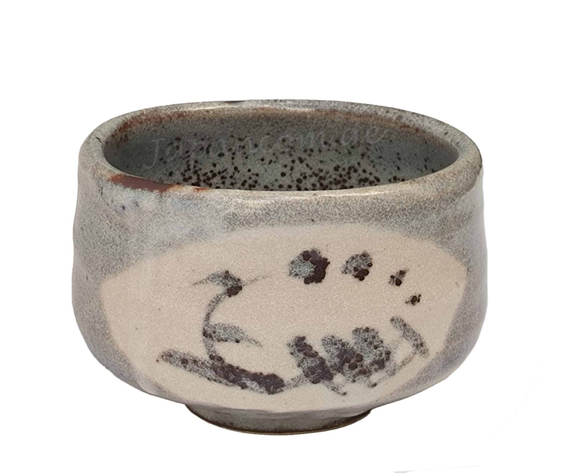 Matchaschale Nezumi Shino  Zuru