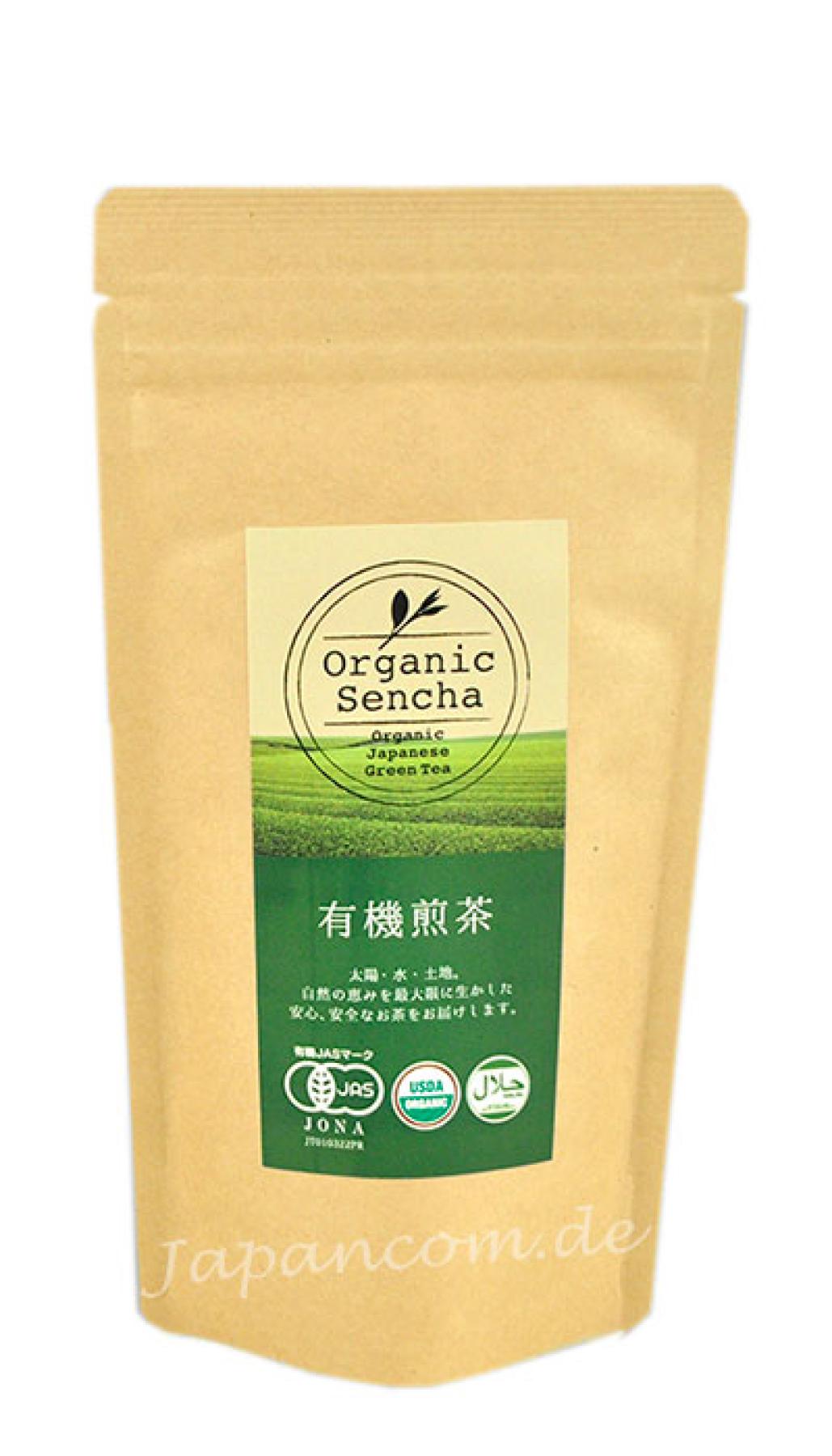 Munouyaku Sencha No.1 100g, grüner Tee