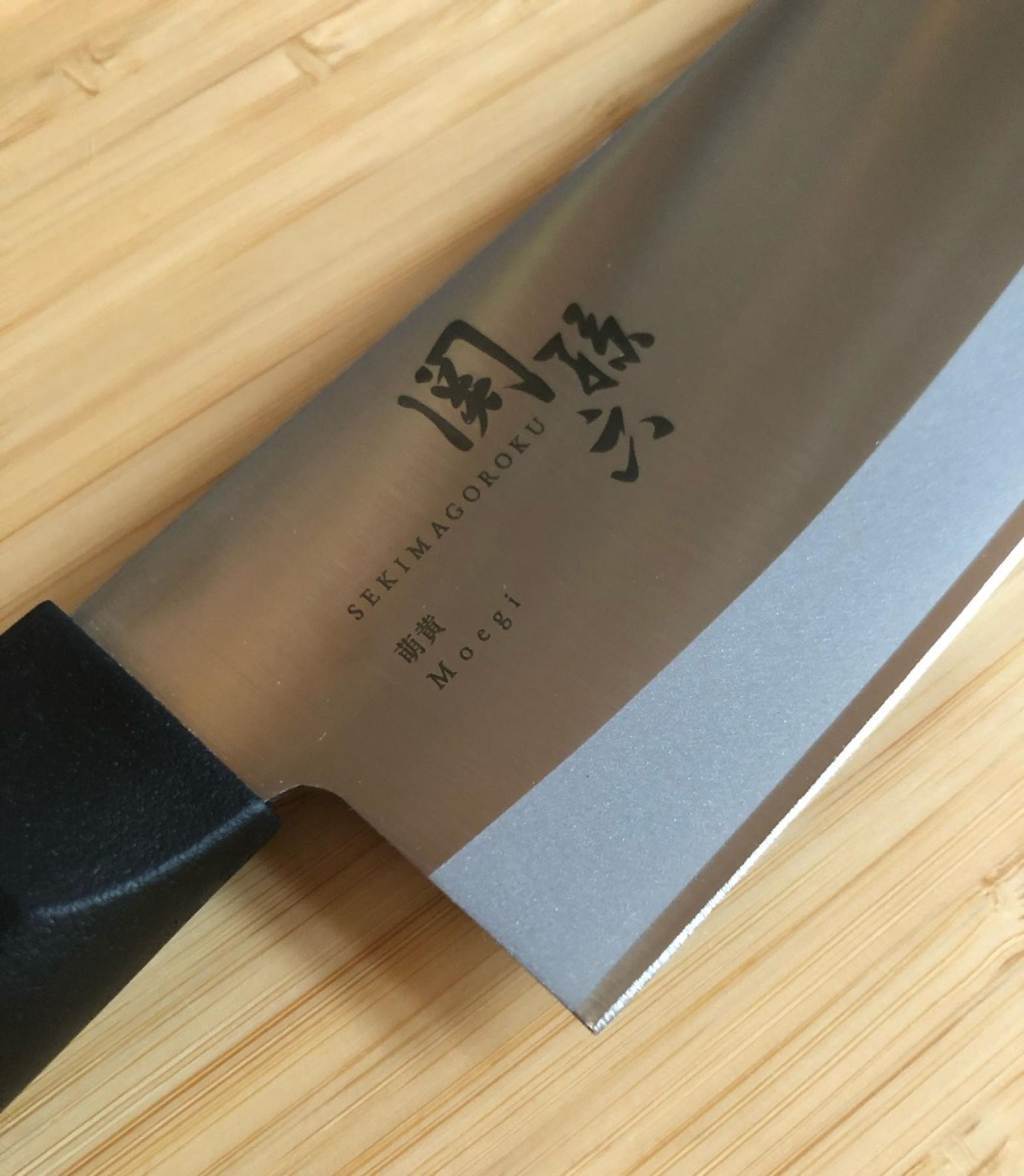 Japan Messer Nagiri Sekimagoroku Moegi AE2904