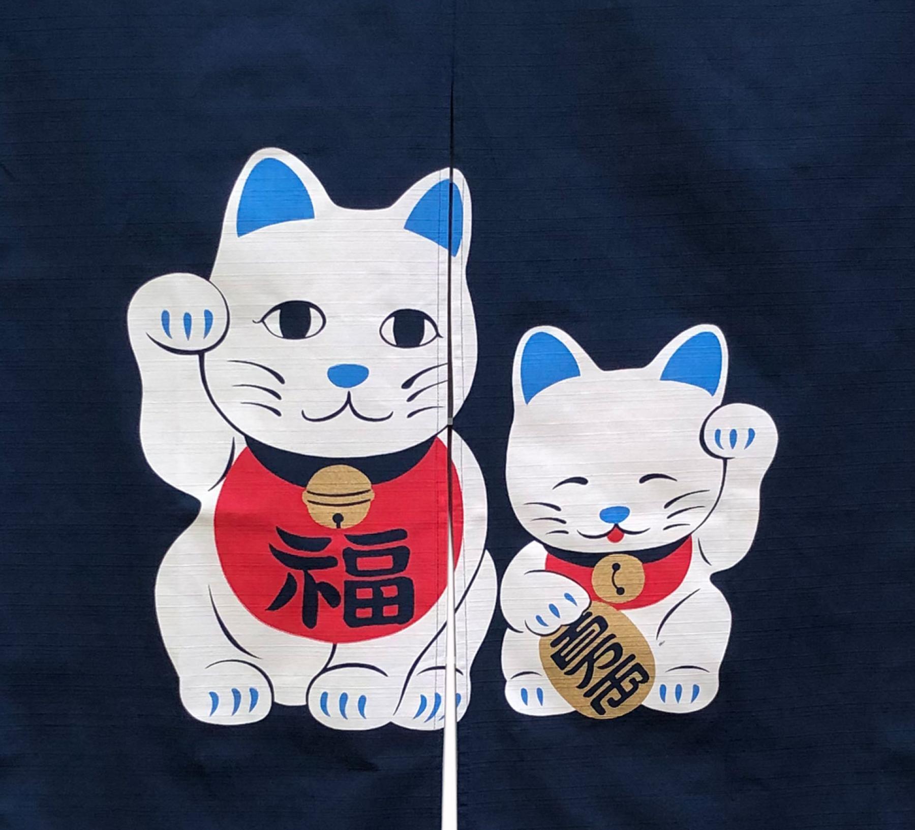 Japan Noren Maneki Winkekatze blau lang