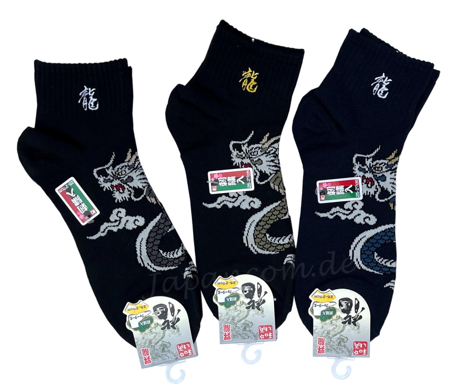 Sneaker Socken Drachen Gr. 40  44 Baumwolle