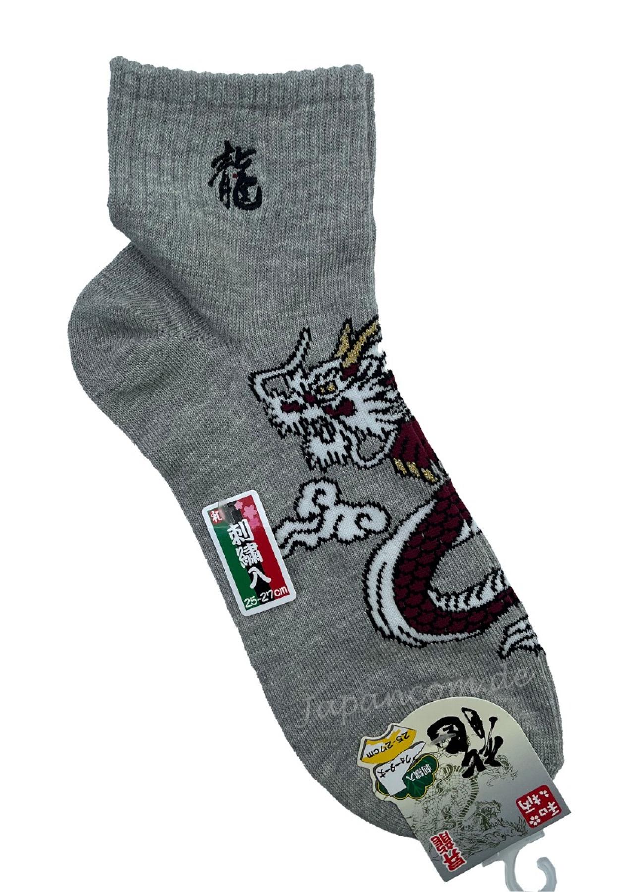 Sneaker Socken Drachen Gr. 40  44 Baumwolle