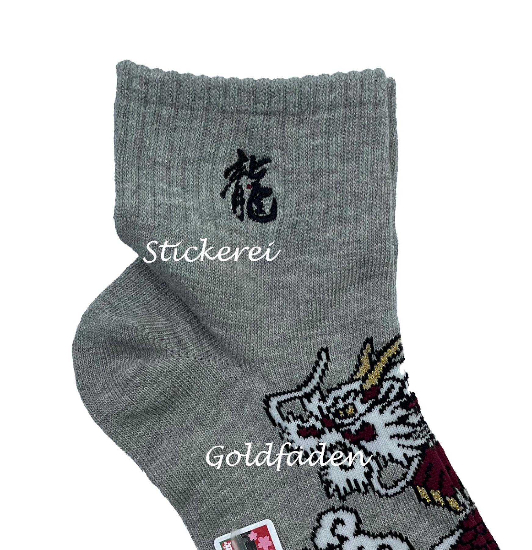 Sneaker Socken Drachen Gr. 40  44 Baumwolle