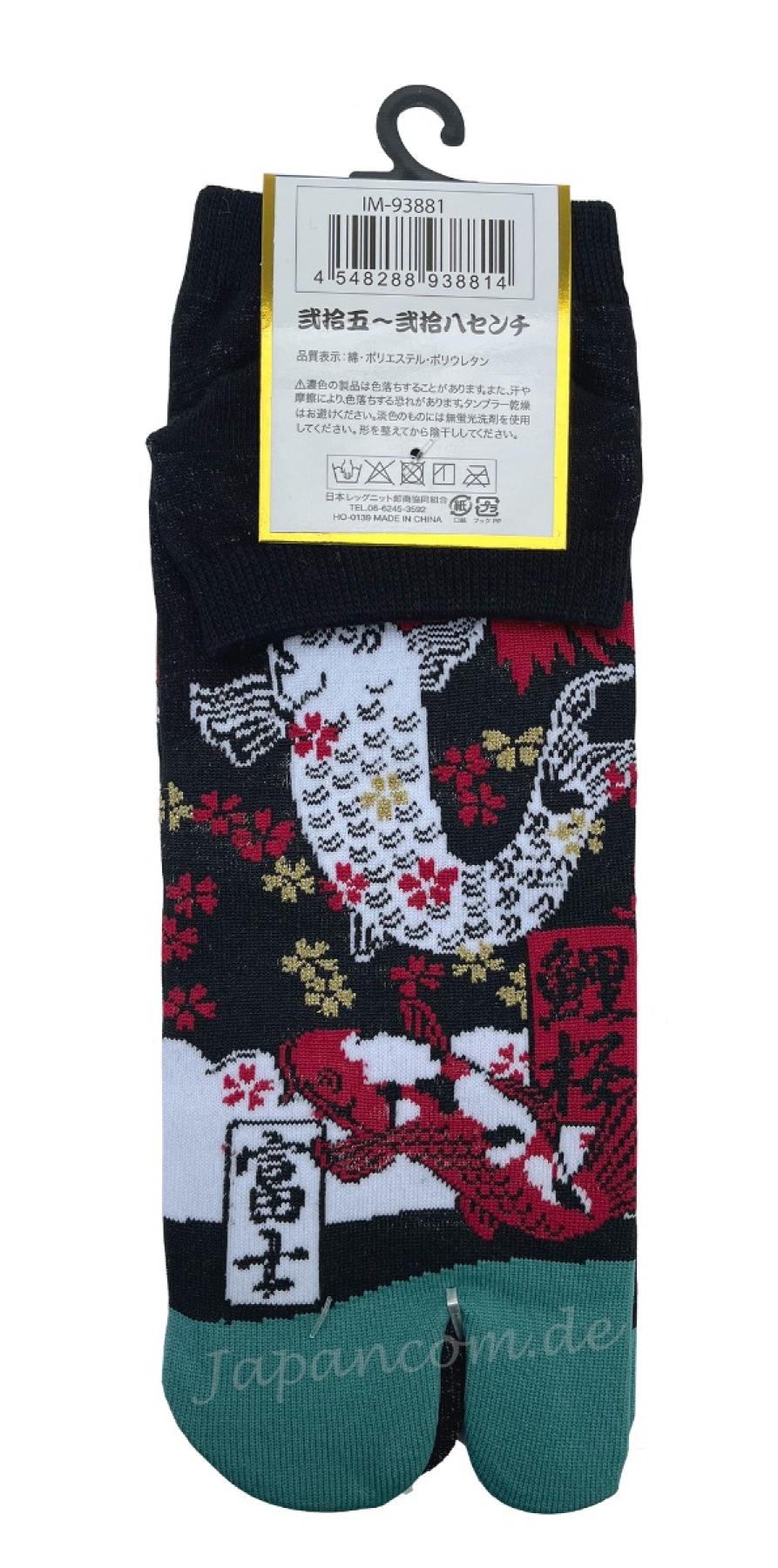 Japan Tabi Socken Fuji Koi Karpfen Gr. 40 - 45