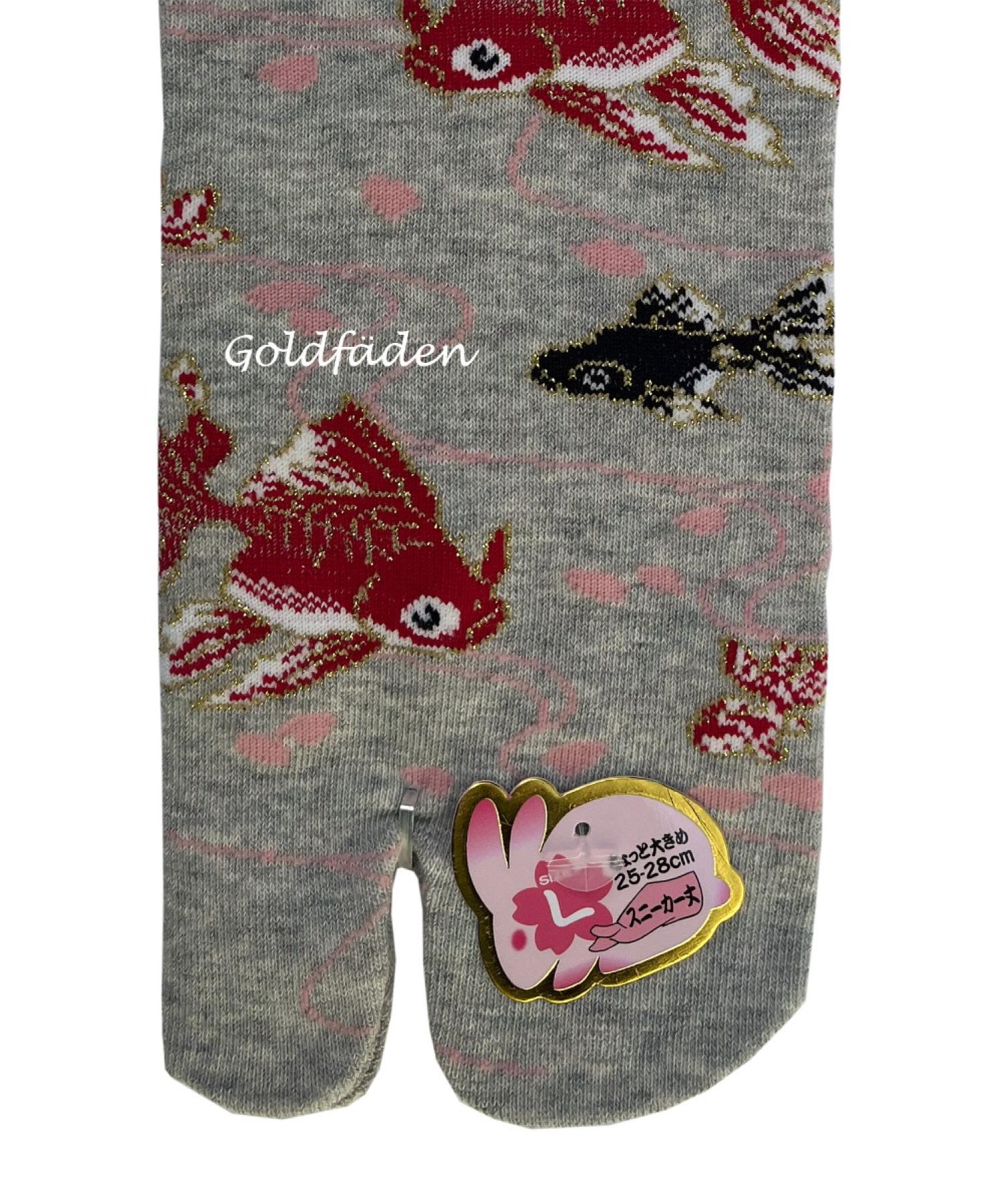 Japan Tabi Socken Goldfische Gr. 40 - 45 Baumwolle