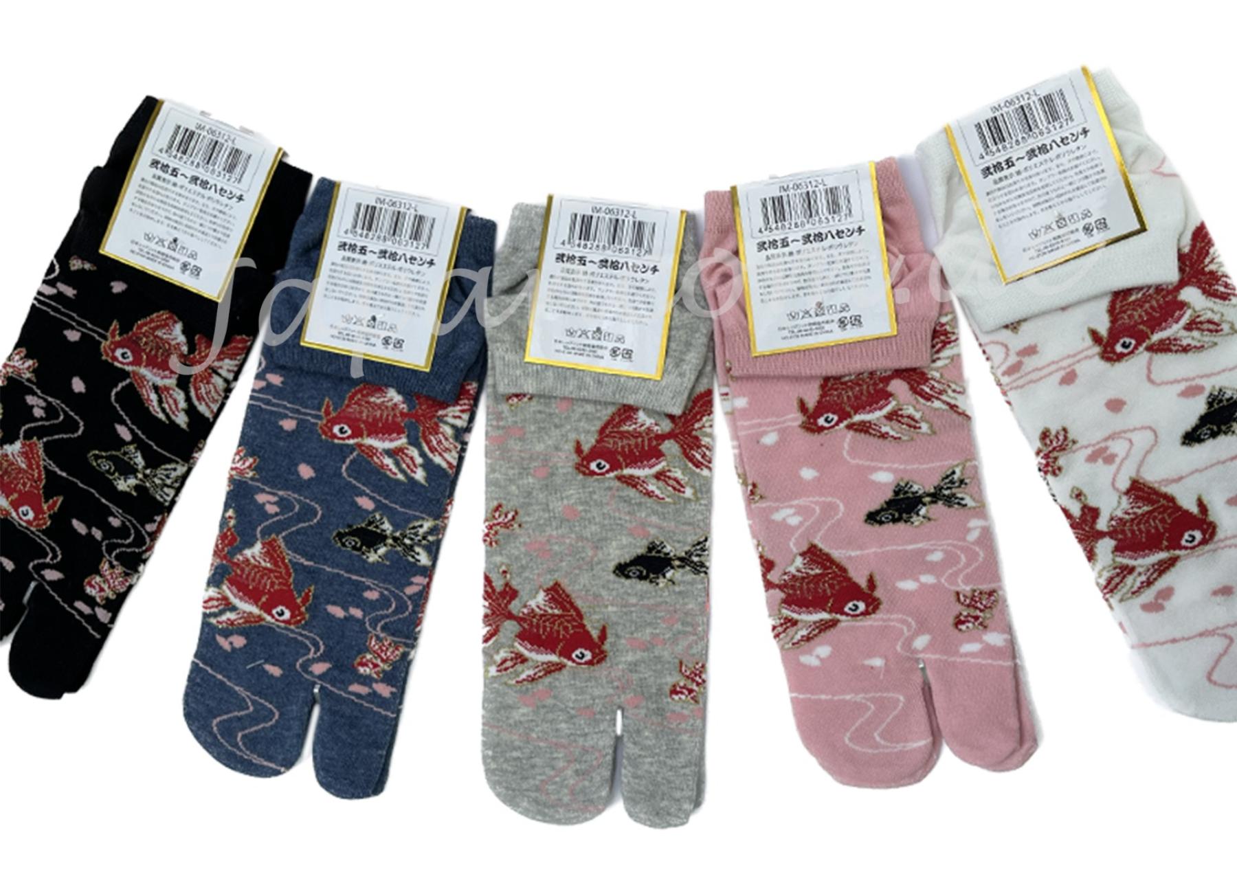 Japan Tabi Socken Goldfische Gr. 40 - 45 Baumwolle