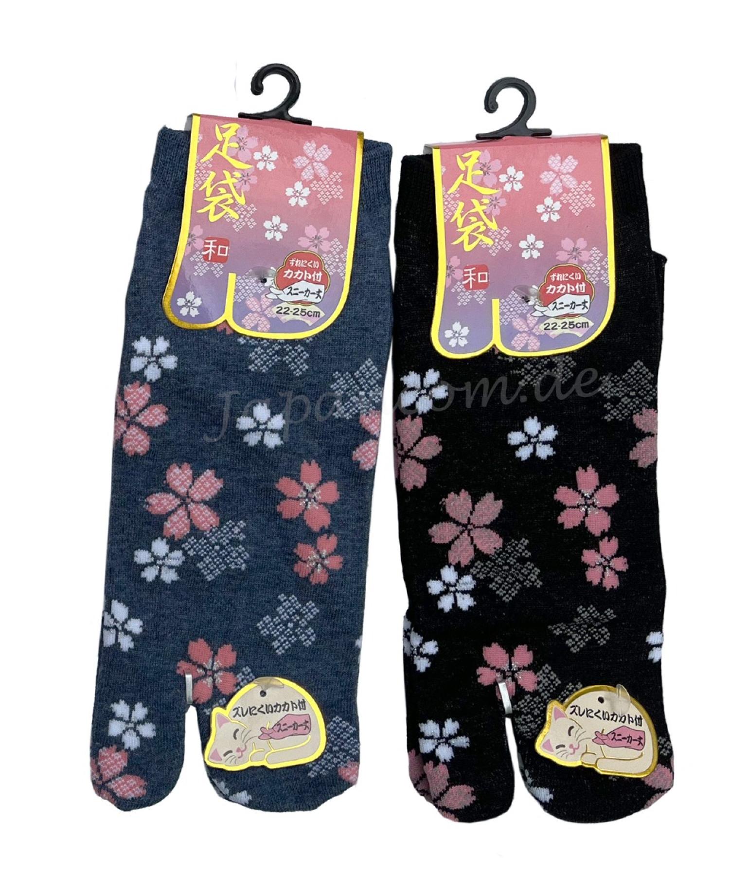 Japan Tabi Socken Hanabira Gr. 34 - 40 Baumwolle