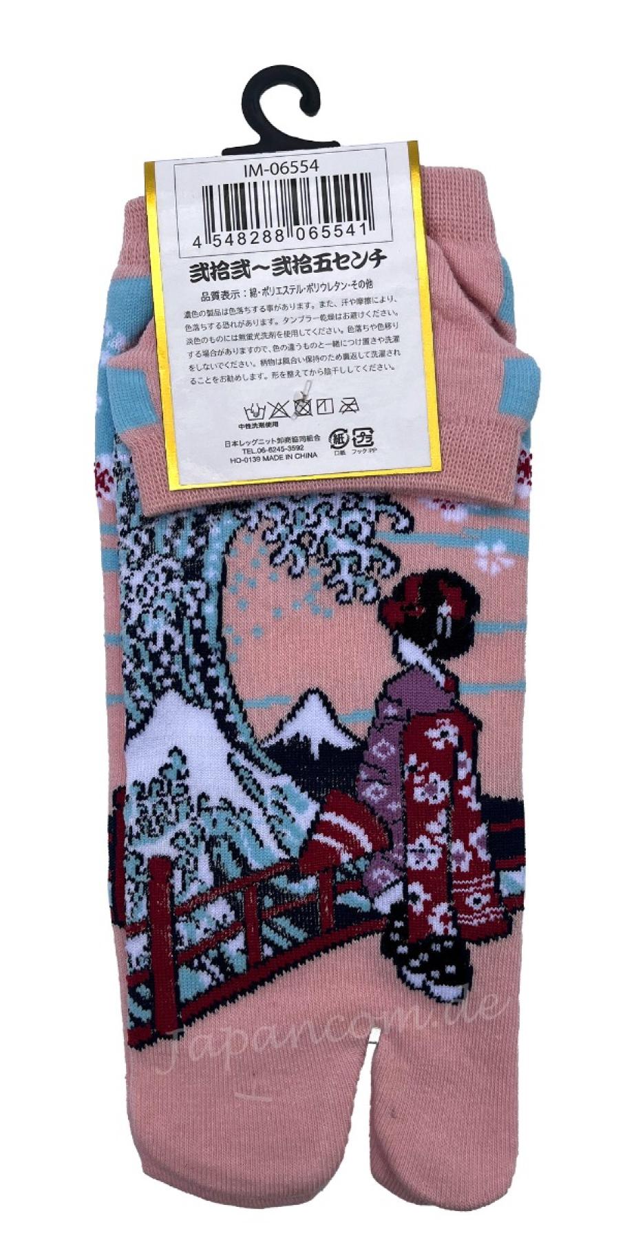 Detailansicht der Maiko und Wasserwoge auf den Tabisocken