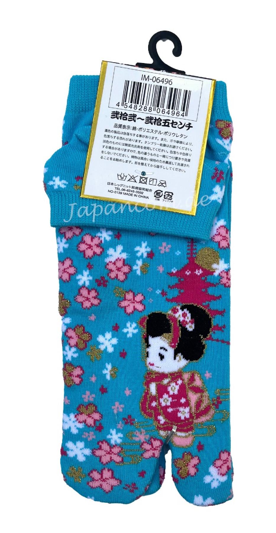 Japanische Socken als Geschenk für Kyoto- und Japanliebhaber