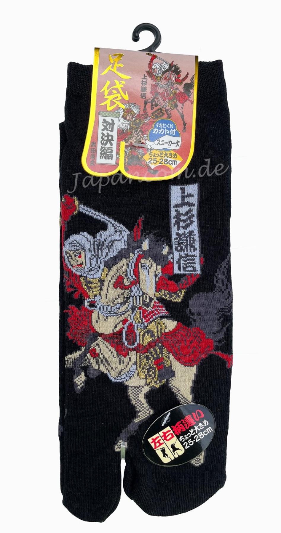 Original japanische Tabisocken mit Samurai-Kriegern