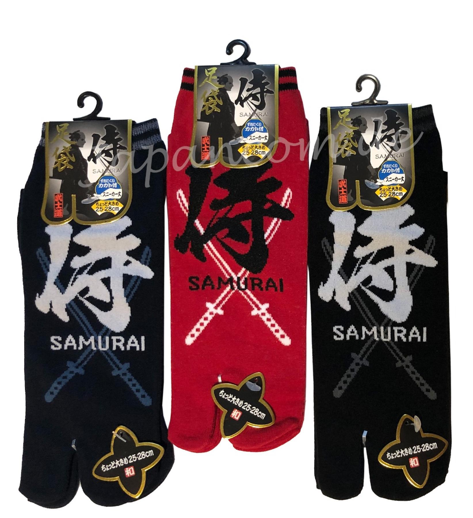 Japan Tabi Socken Samurai Schwert Gr. 40 - 45 Baumwolle