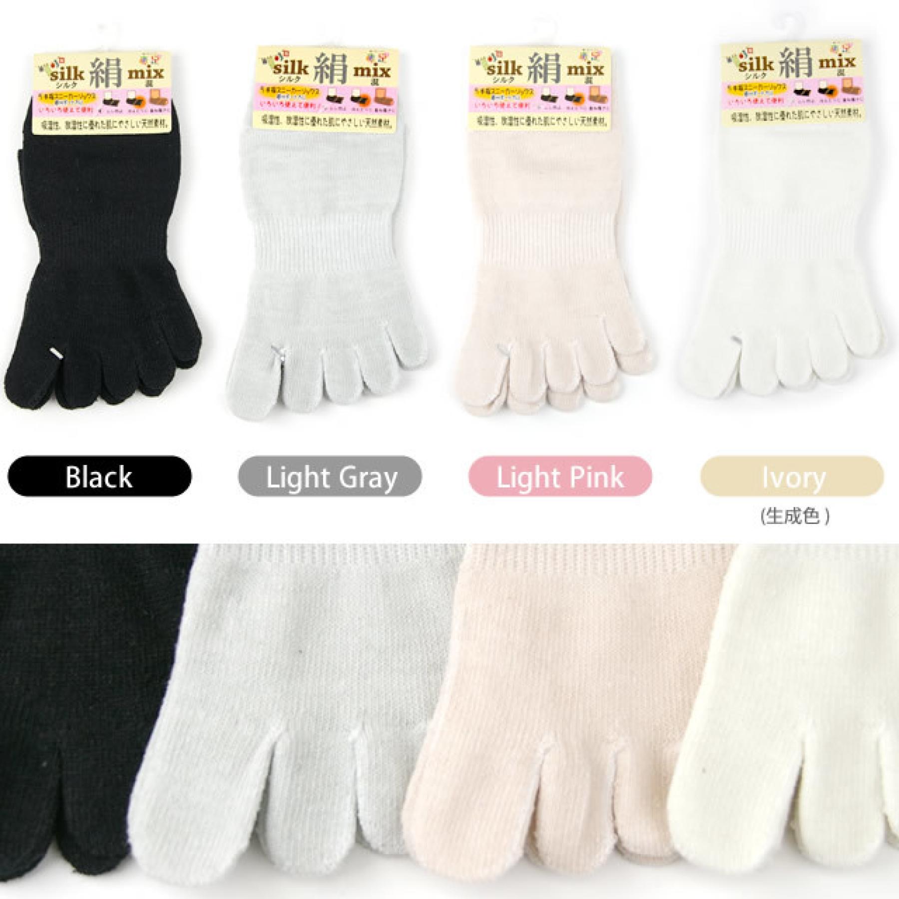 5 Zehensocken mit Seide