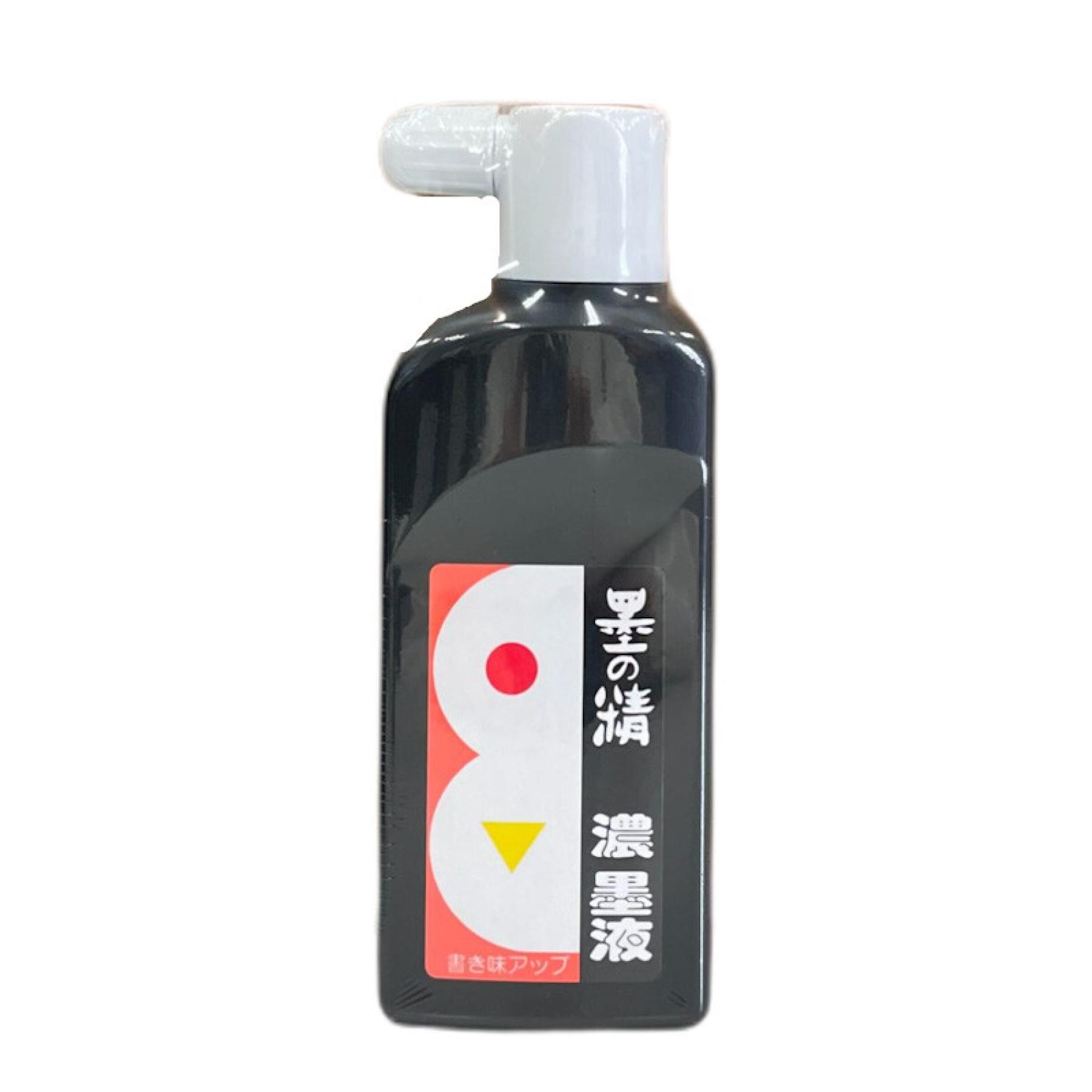 Japanische  Tusche extra schwarz