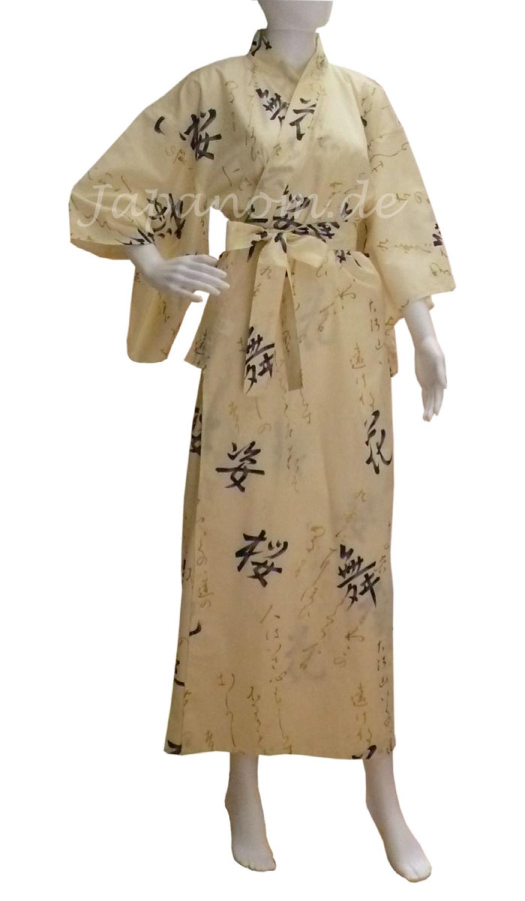 Damen Kimono Tanz beige