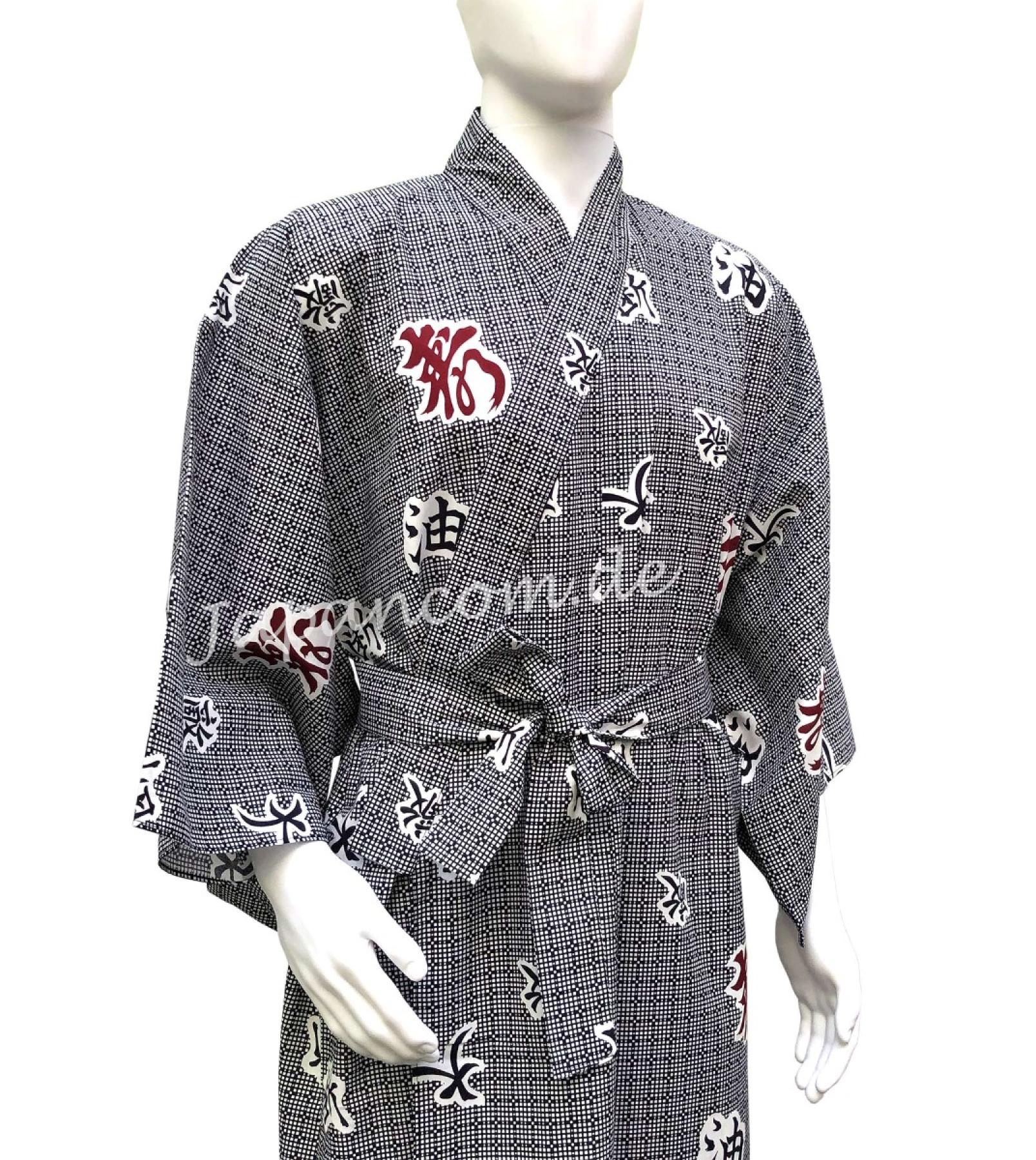 Herren Yukata Kimono Grosse Freiheit 147 cm