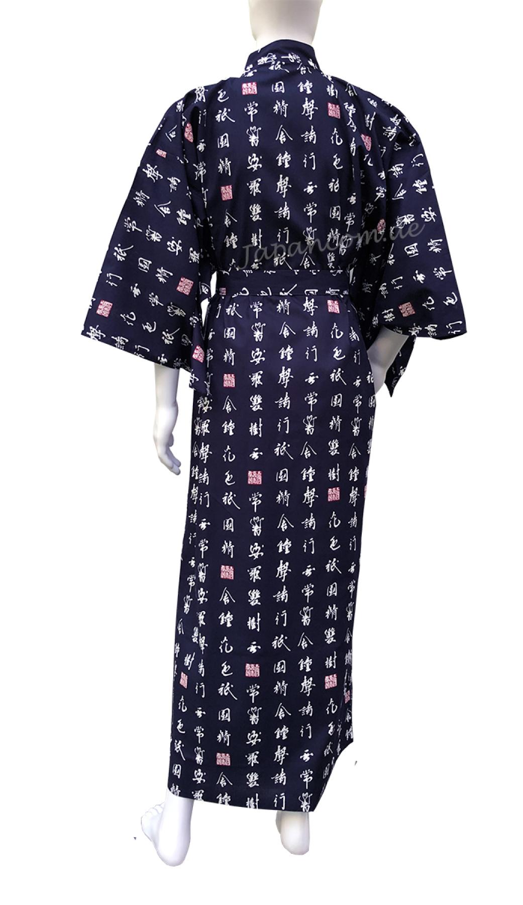 Herren Yukata Kimono Kanji blau Baumwolle hinten