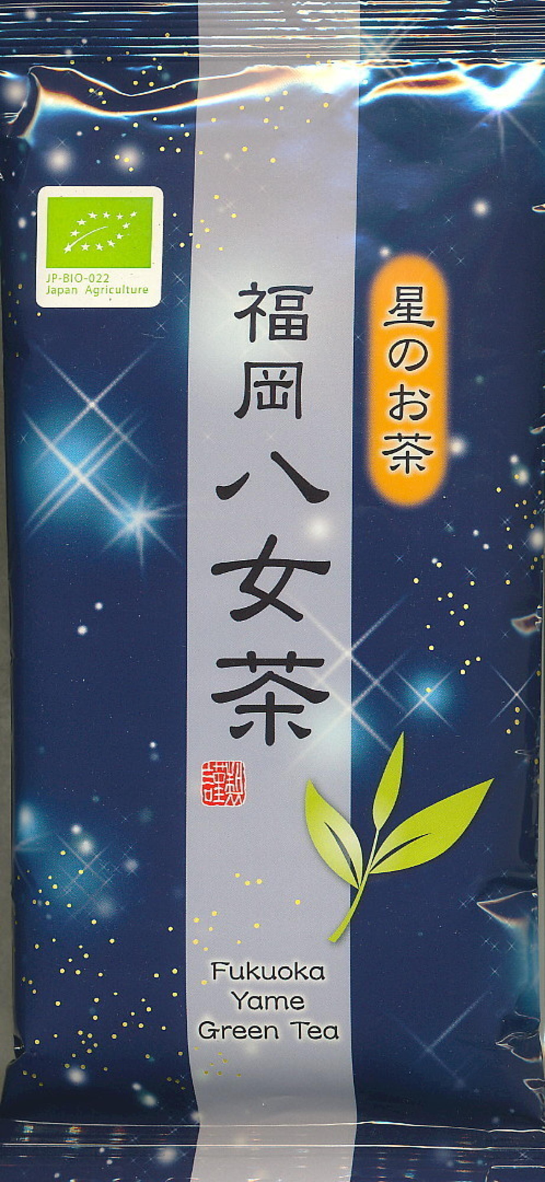 Bio Star Nr.2 Sencha 100g