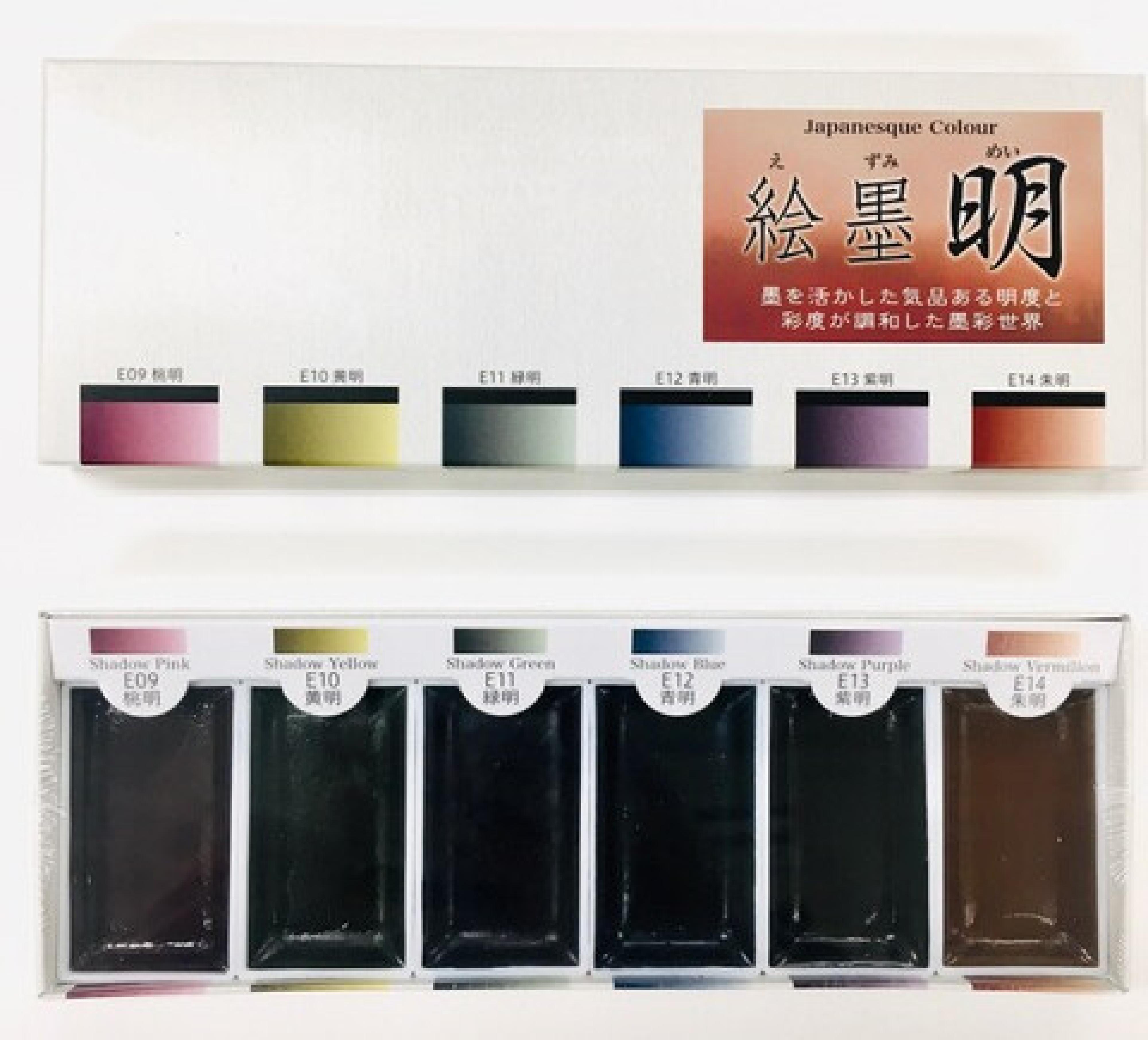 6 Sumie-Farben Ezumi Mei