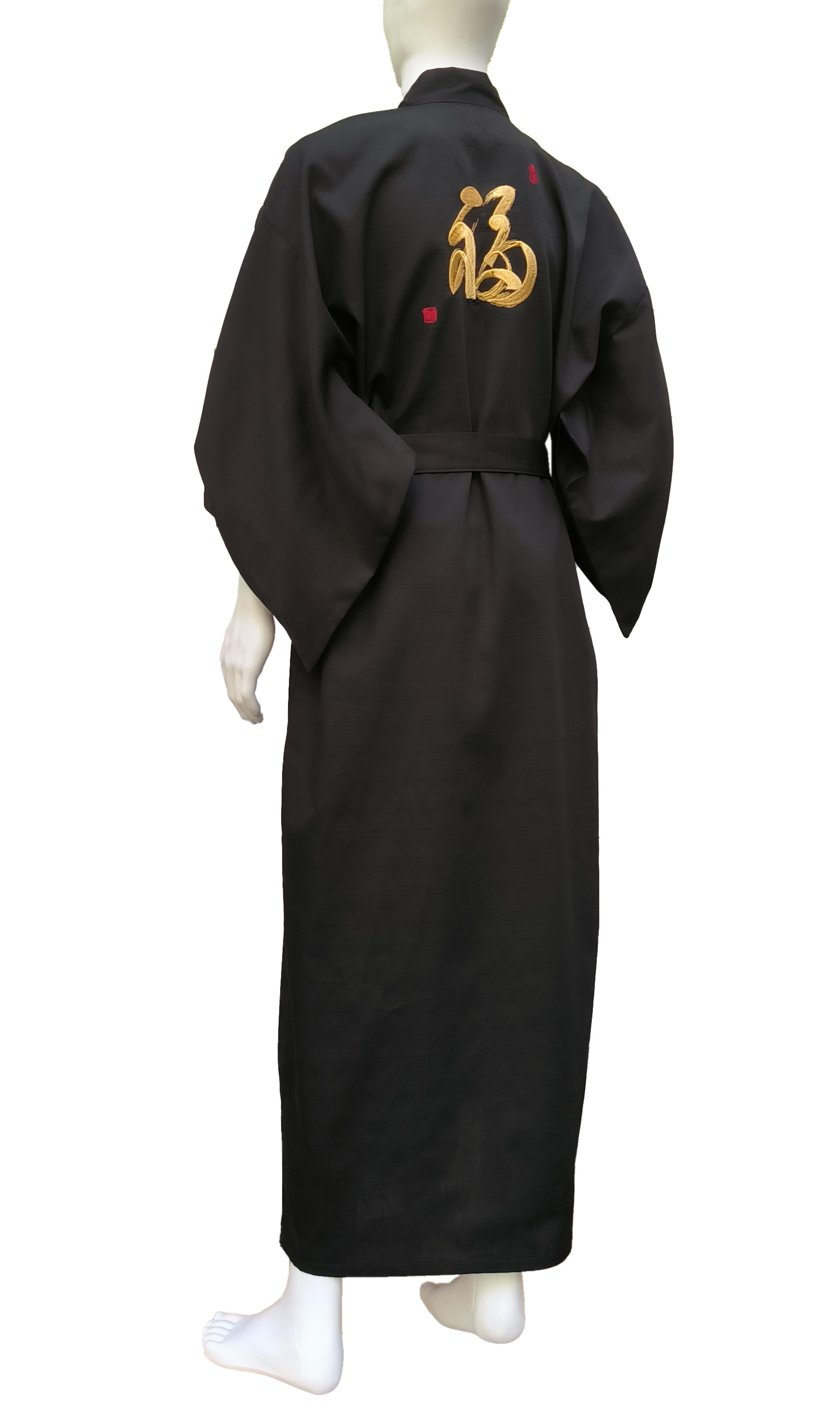 Herren Kimono Fuku Tsumugi schwarz