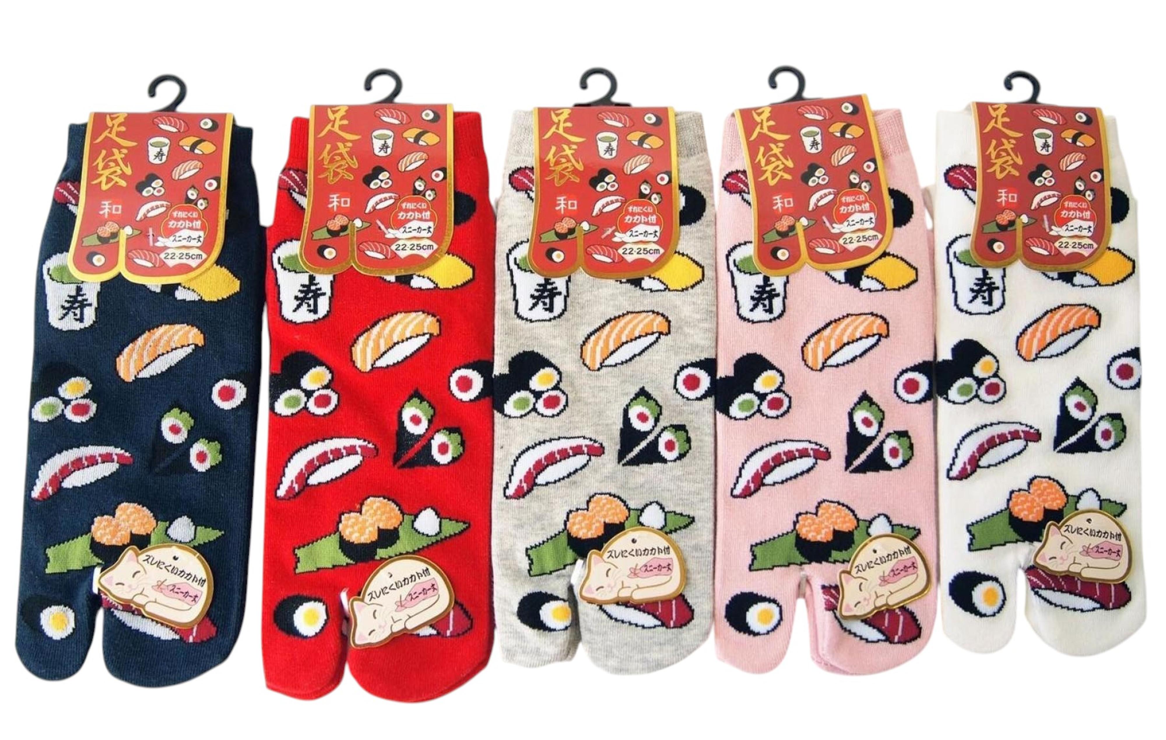 Tabisocken Nigiri Sushi