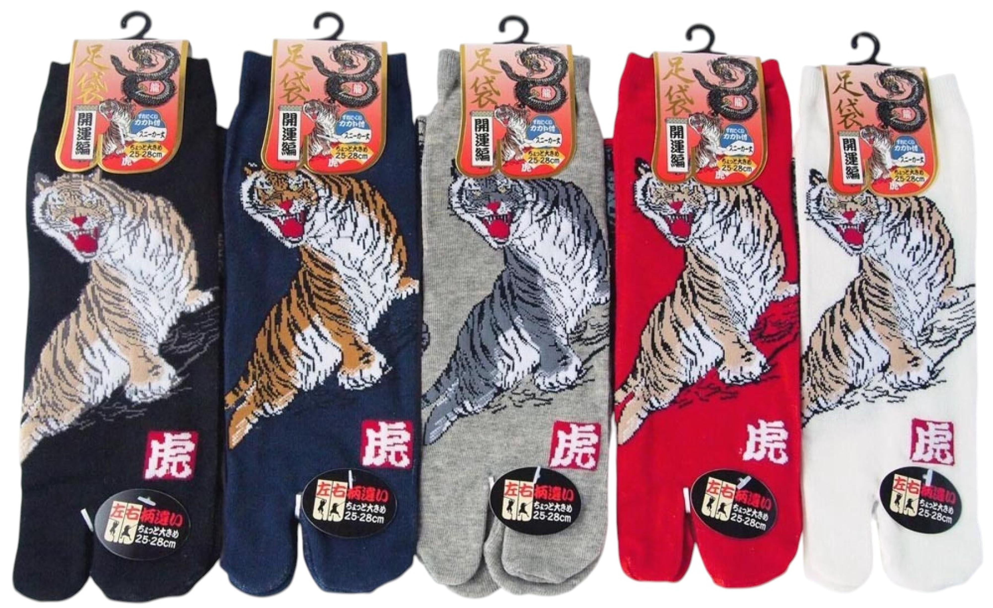 Tabisocken Tiger