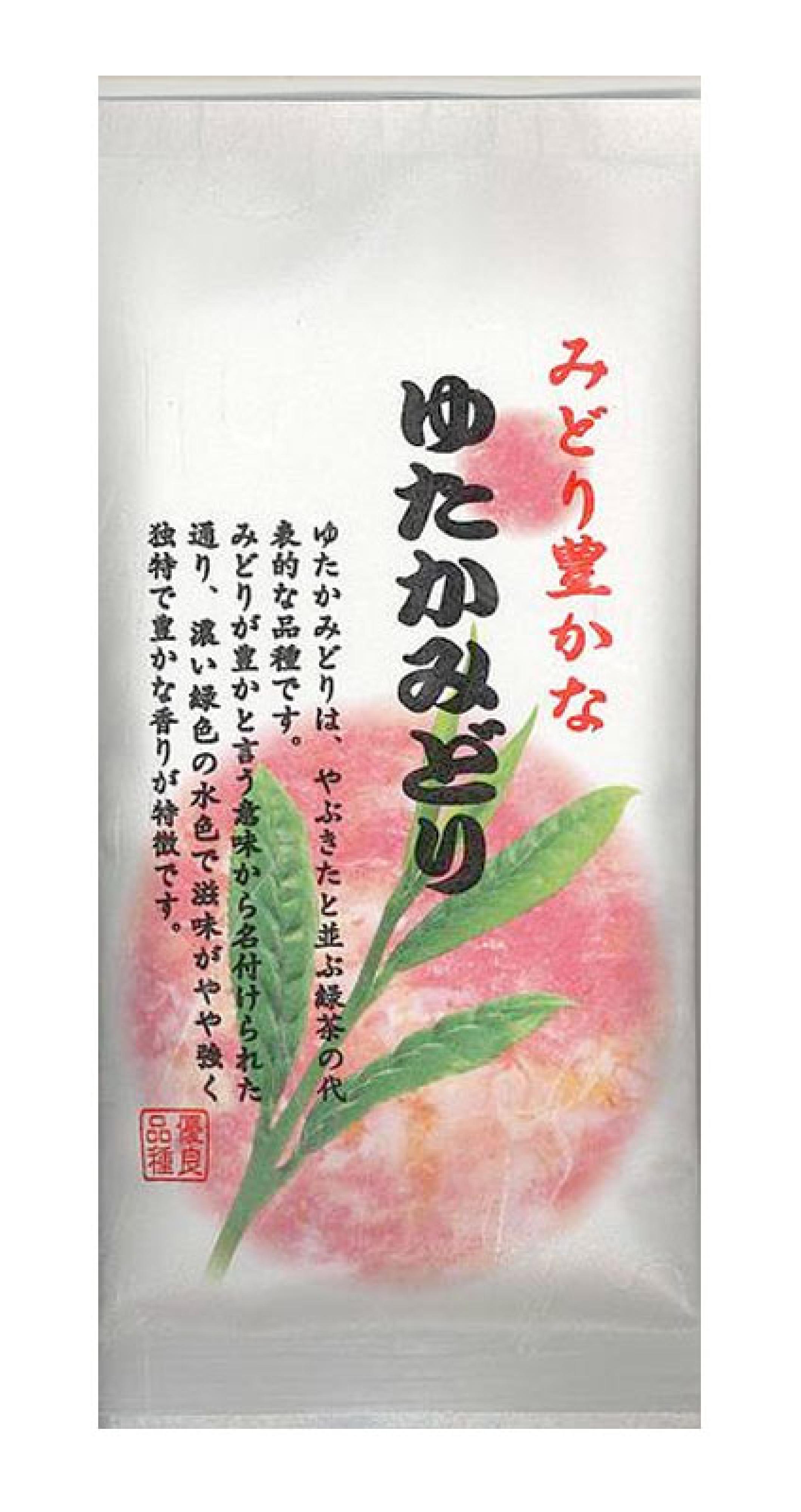 Yutaka Midori No.1 50g Sencha grüner Tee