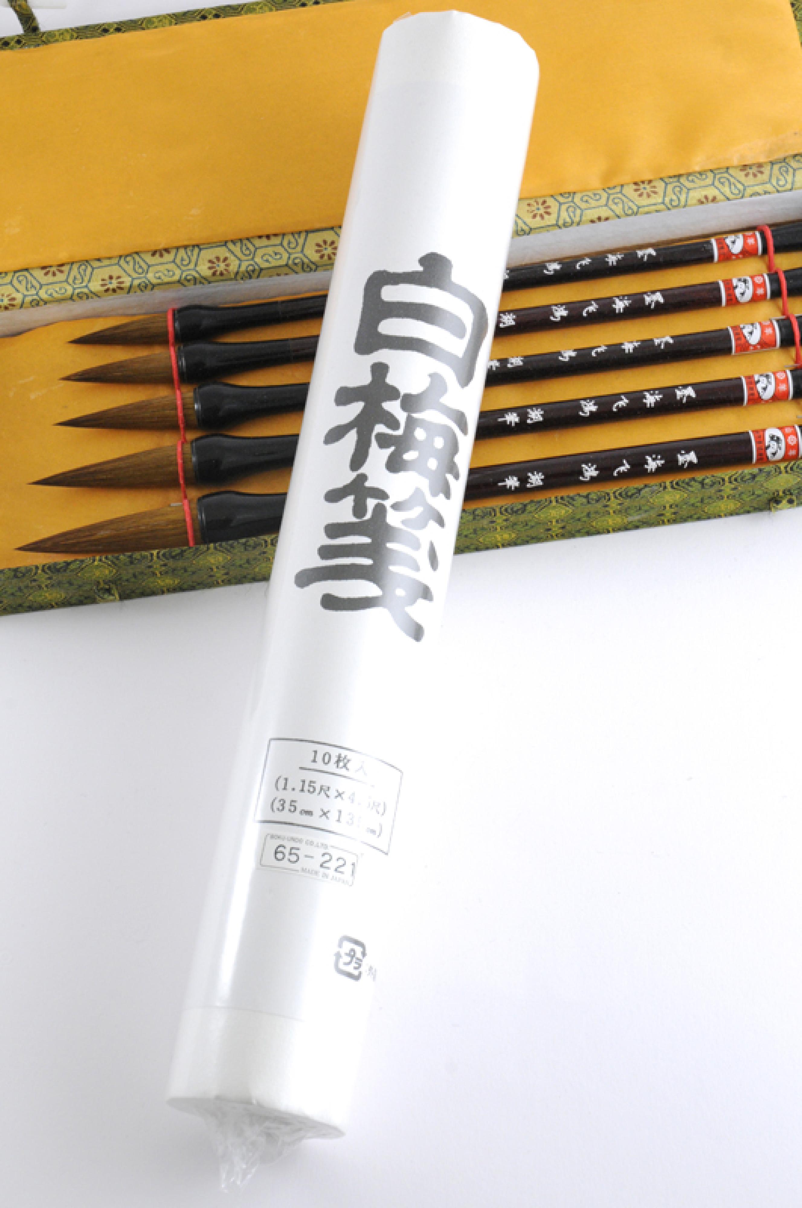 10 Bogen Reispapier Japan