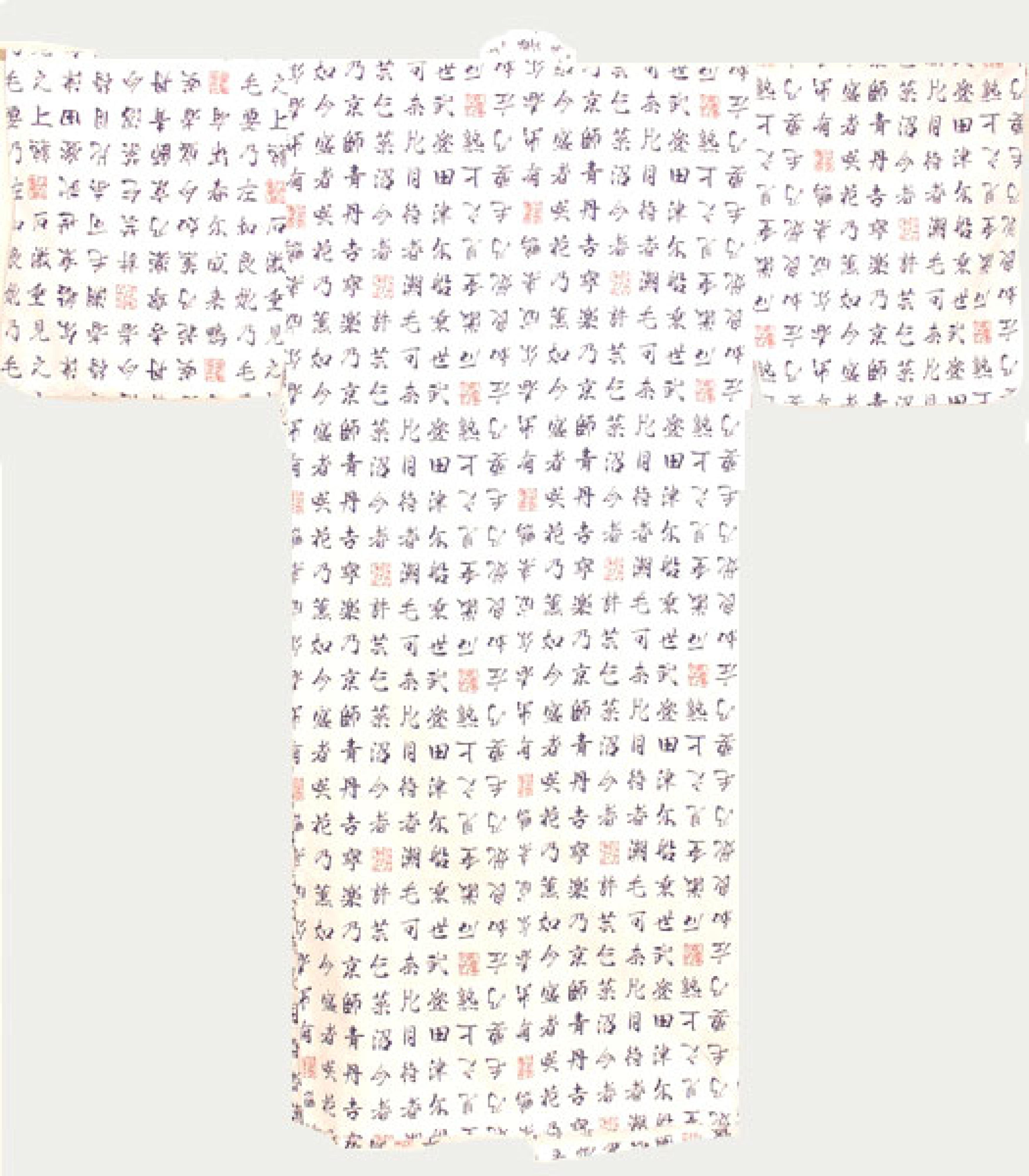 Yukata Kanji weiss 150cm
