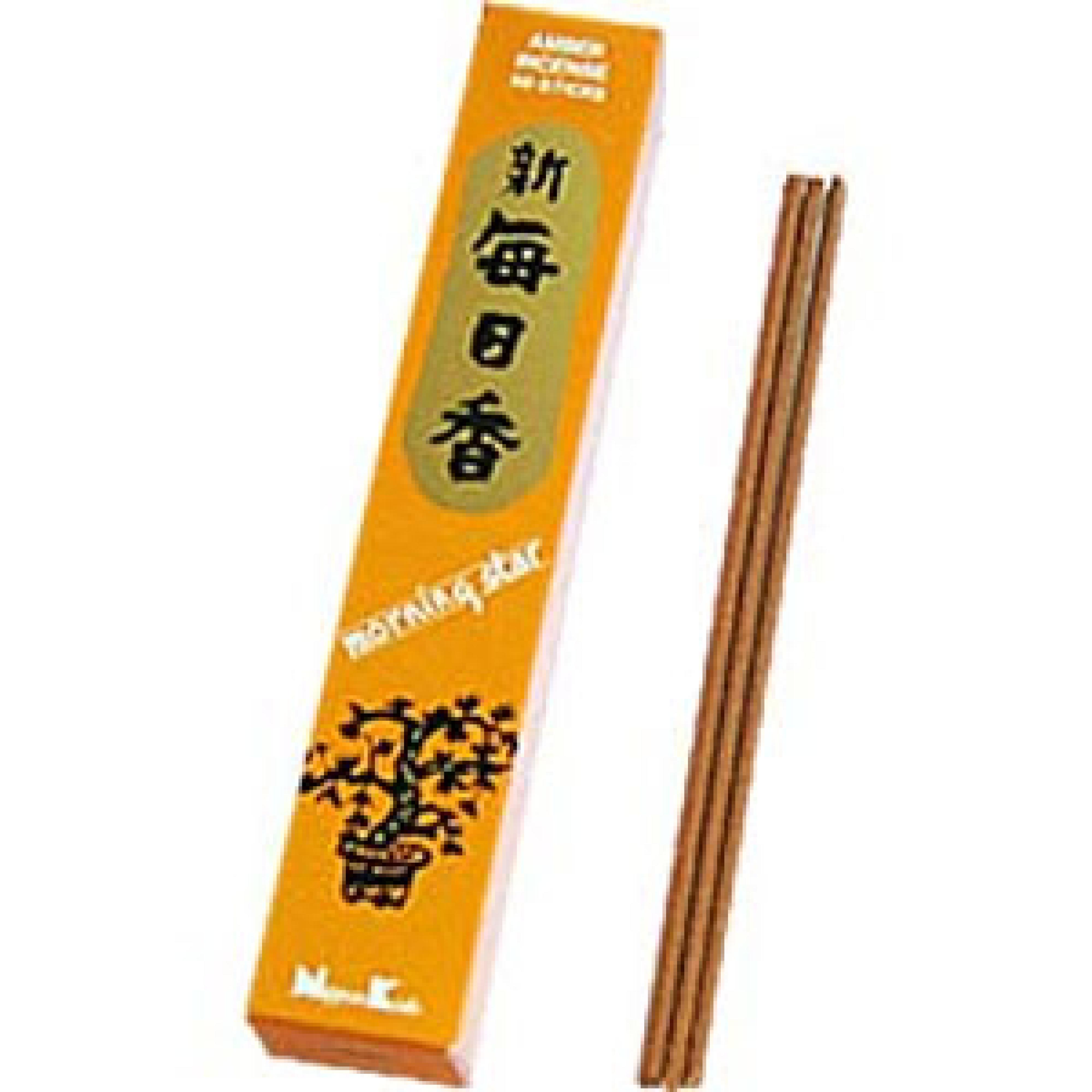 Nippon Kodo Morning Star Bernstein