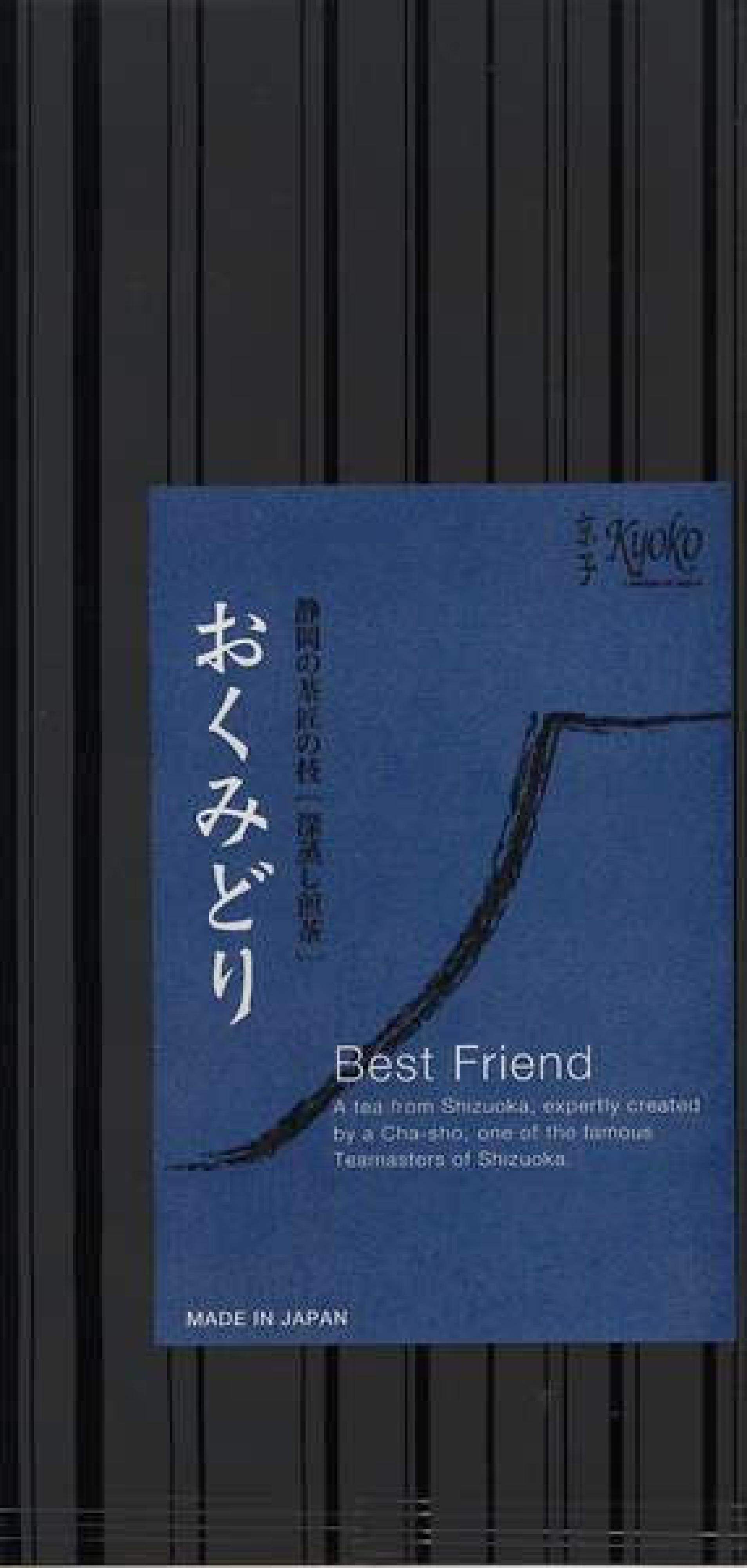 Sencha Oku Midori Best Friend 100g, grüner Tee