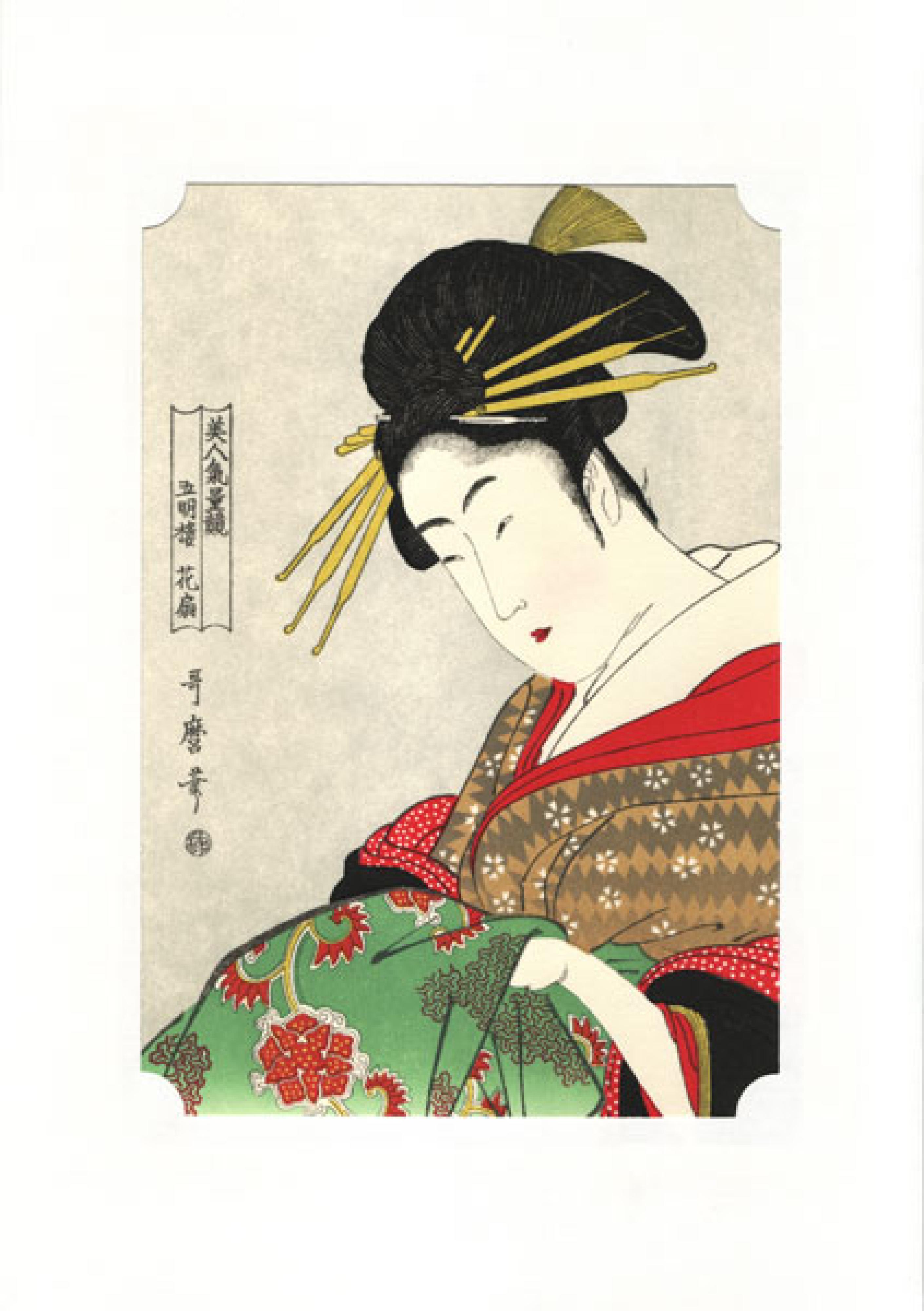 Holzschnitt Geisha Hanaohgi