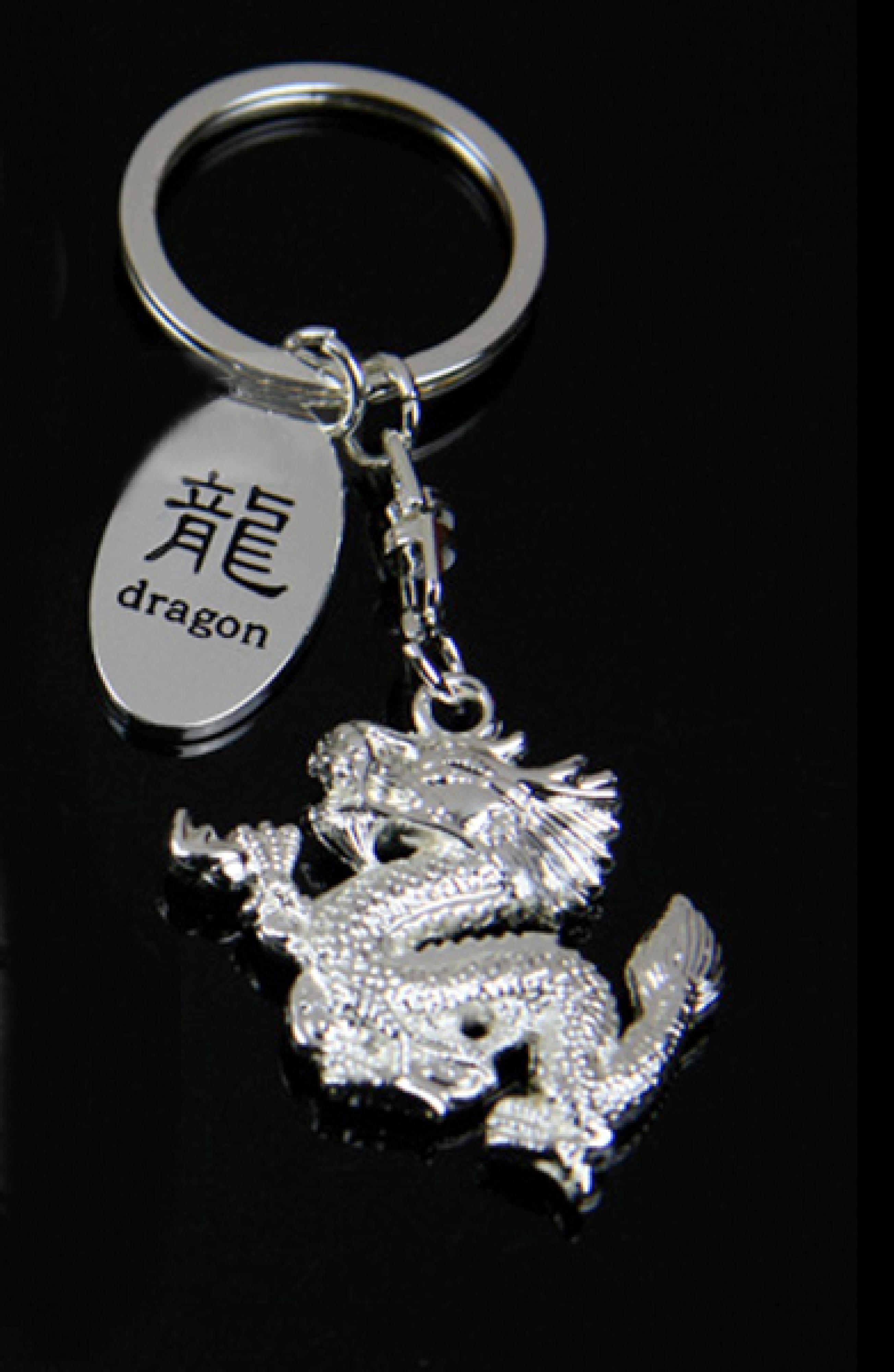 Schlüsselanhänger Dragon silber