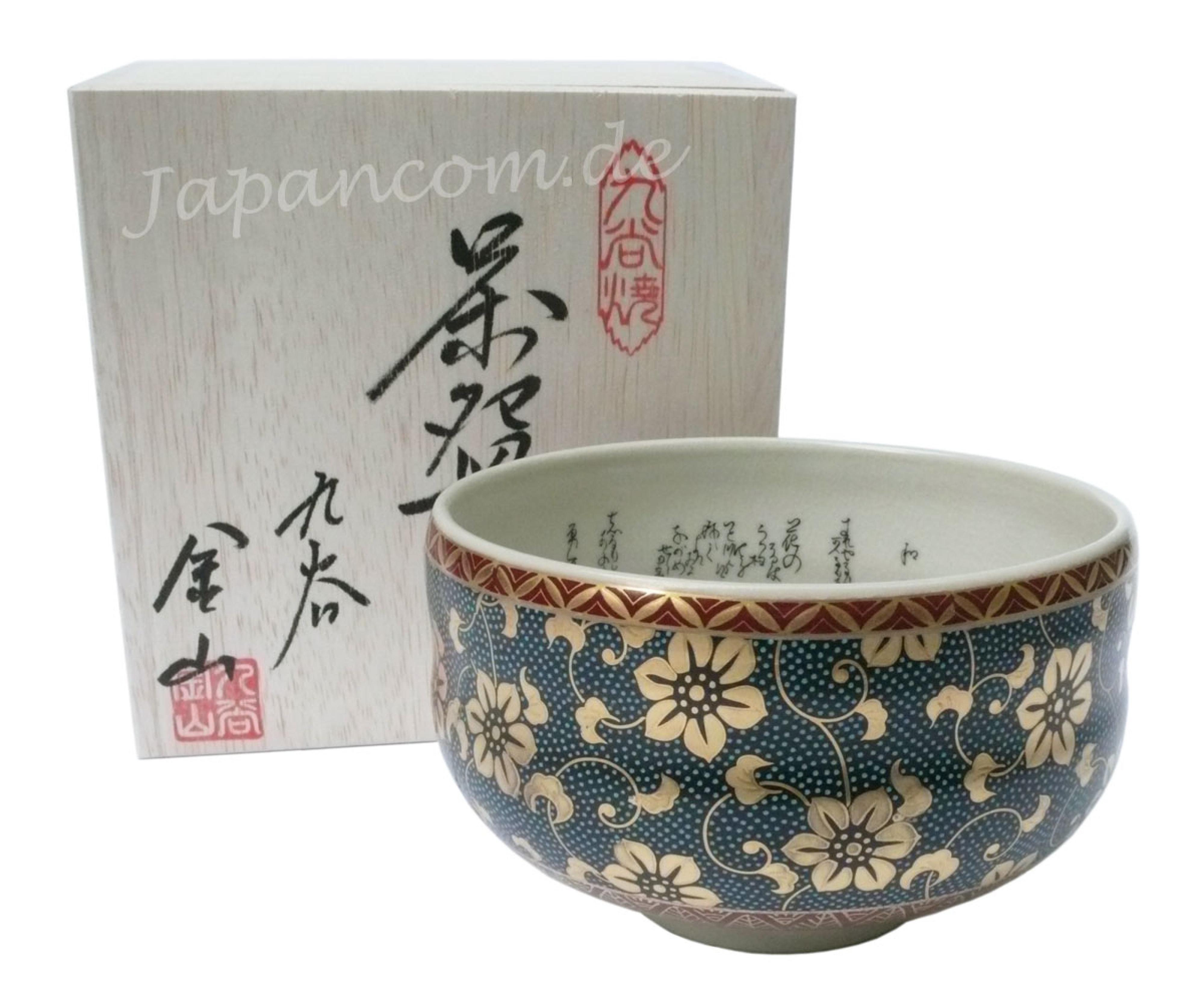 Matchaschale Chawan Kutani Aotsuyu blau