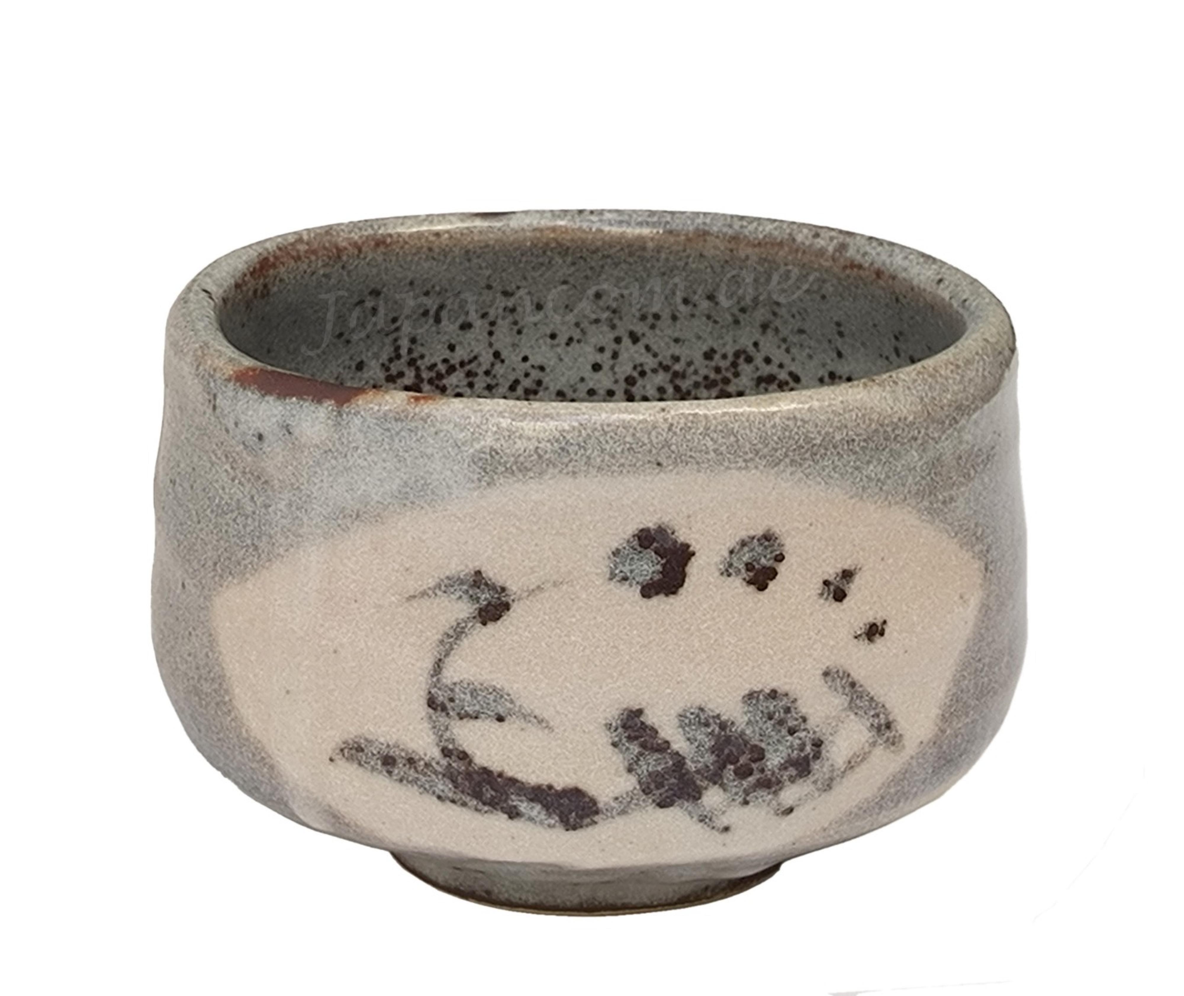 Matchaschale Nezumi Shino  Zuru
