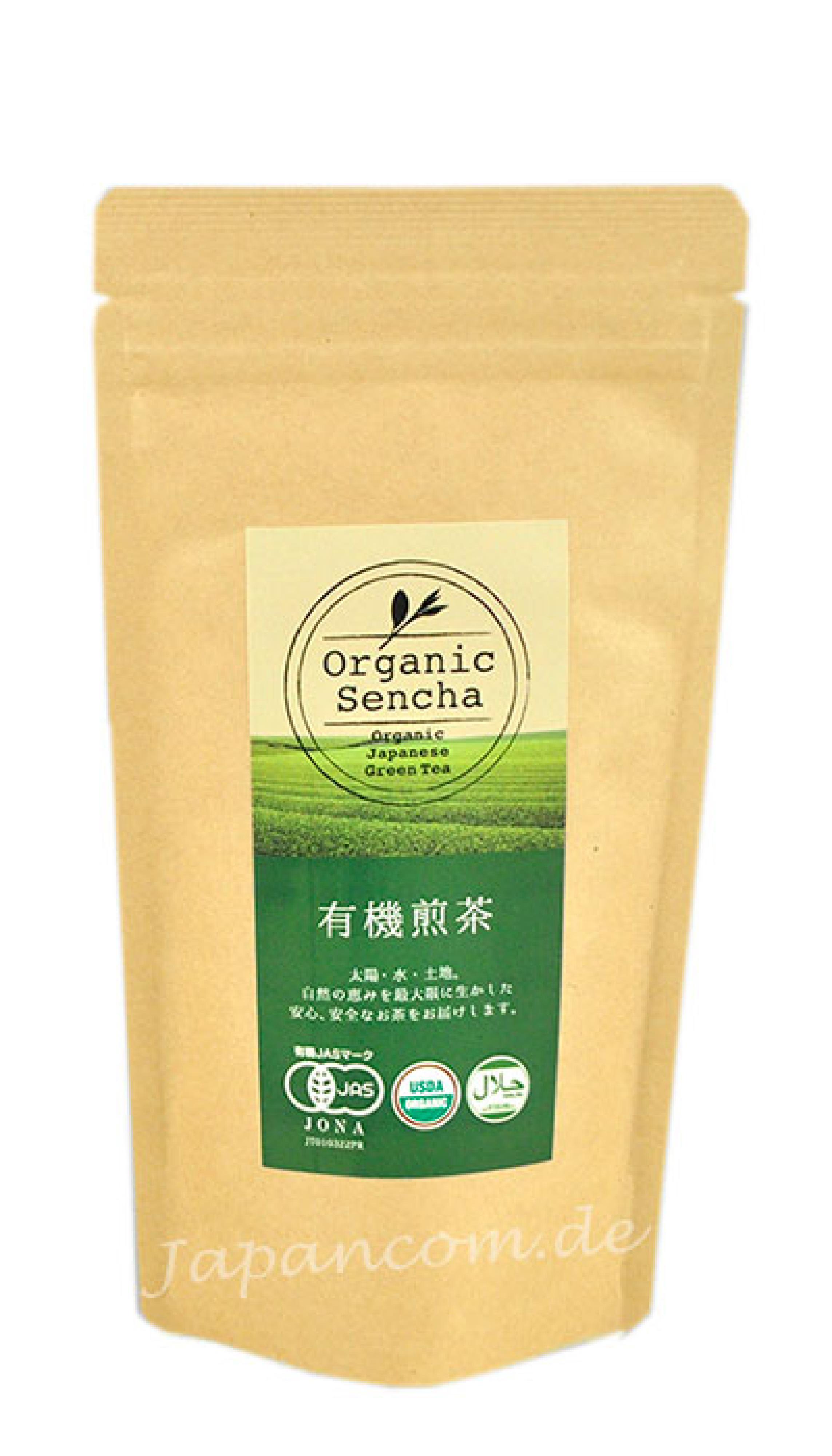 Munouyaku Sencha No.1 100g, grüner Tee